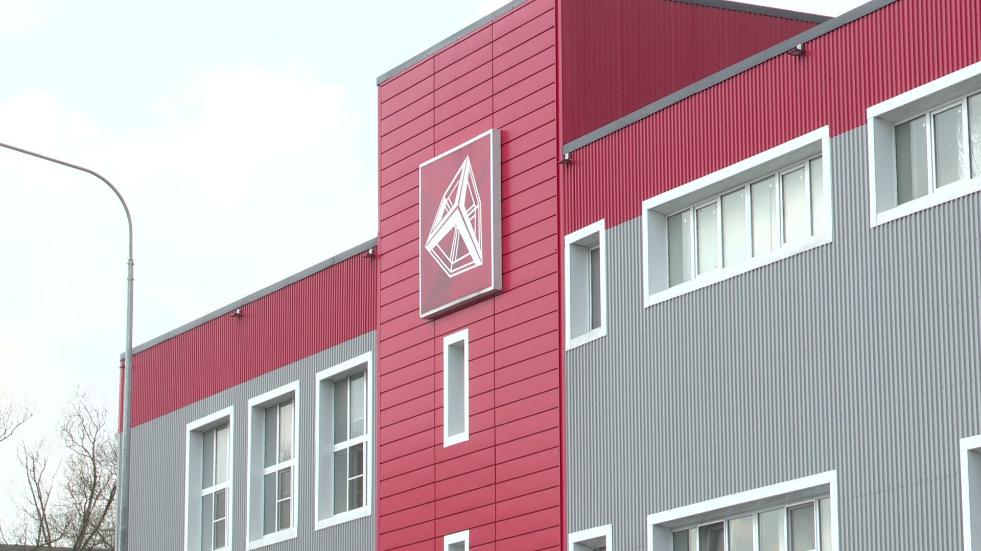 Реутов, благоустройство, экономика, строительство производства, выставка