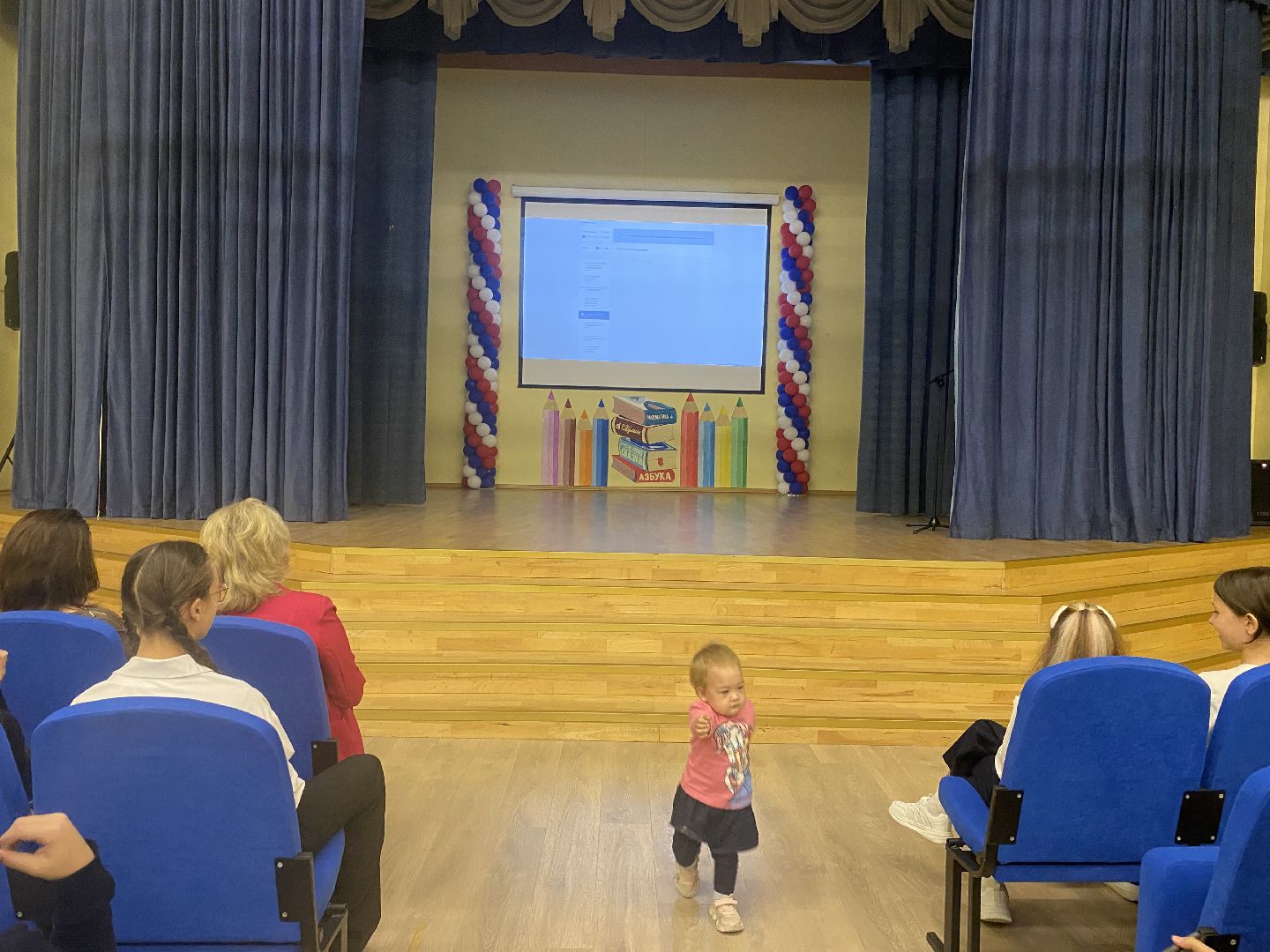 курсы Взлет, гимназия Примакова, школа Перспектива, Власиха Перспектива, олимпиада школьников,