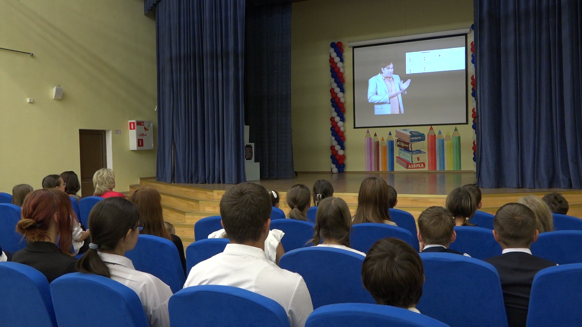 курсы Взлет, гимназия Примакова, школа Перспектива, Власиха Перспектива, олимпиада школьников,