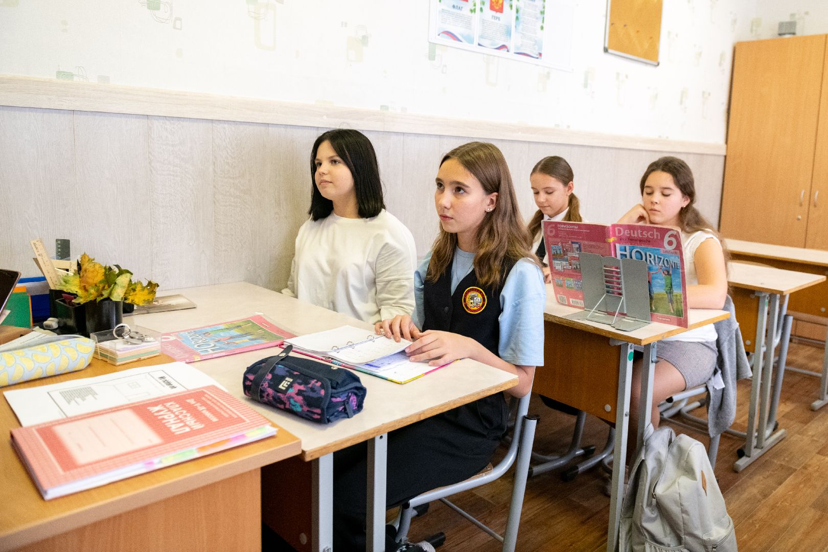 лыткарино, образование, учитель года,