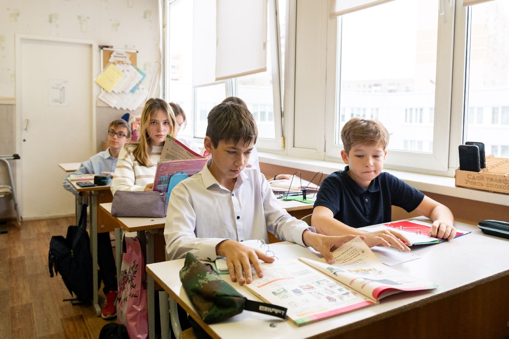 лыткарино, образование, учитель года,