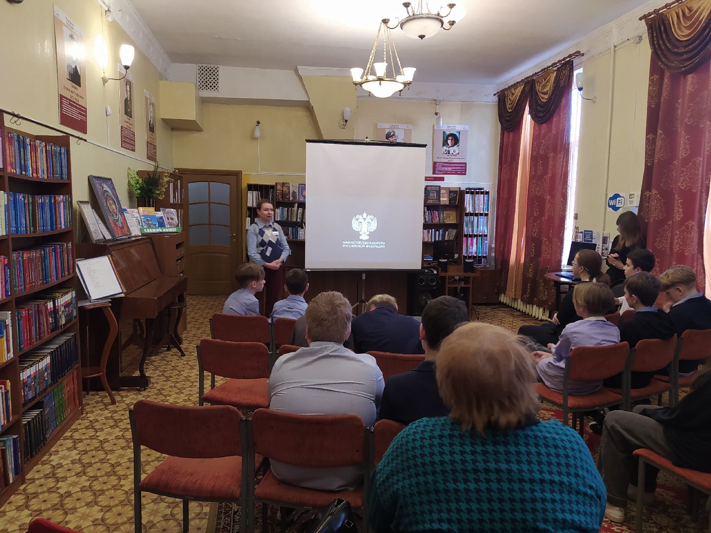 Фестиваль, кино, премьера