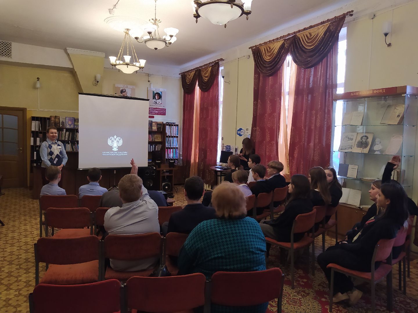 Фестиваль, кино, премьера