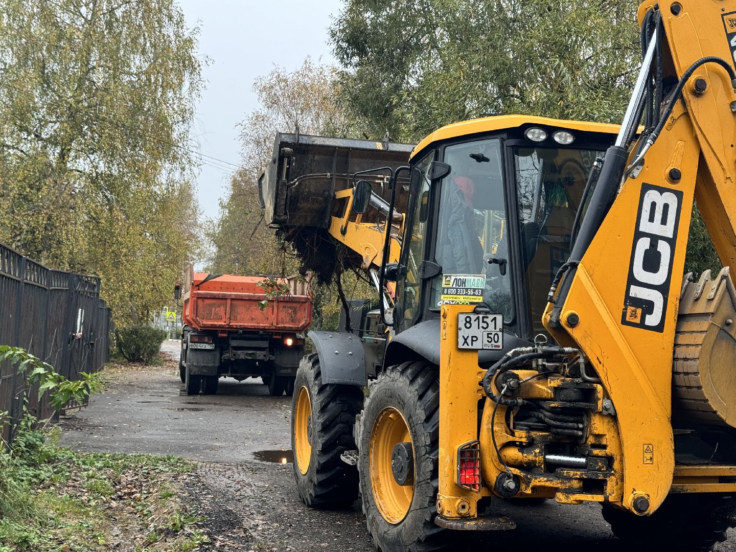 шаховская, добродел, коммунальная служба,