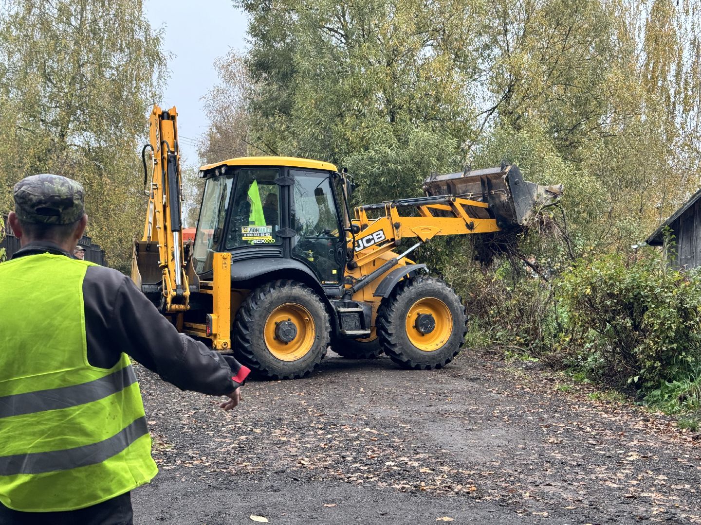 шаховская, добродел, коммунальная служба,