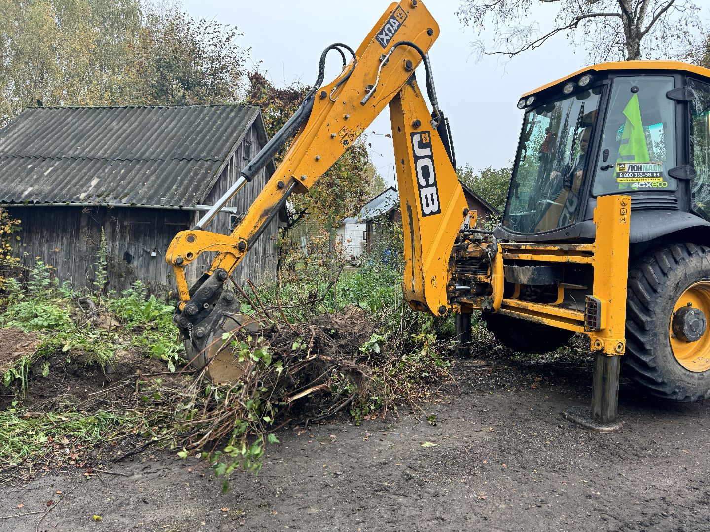 шаховская, добродел, коммунальная служба,