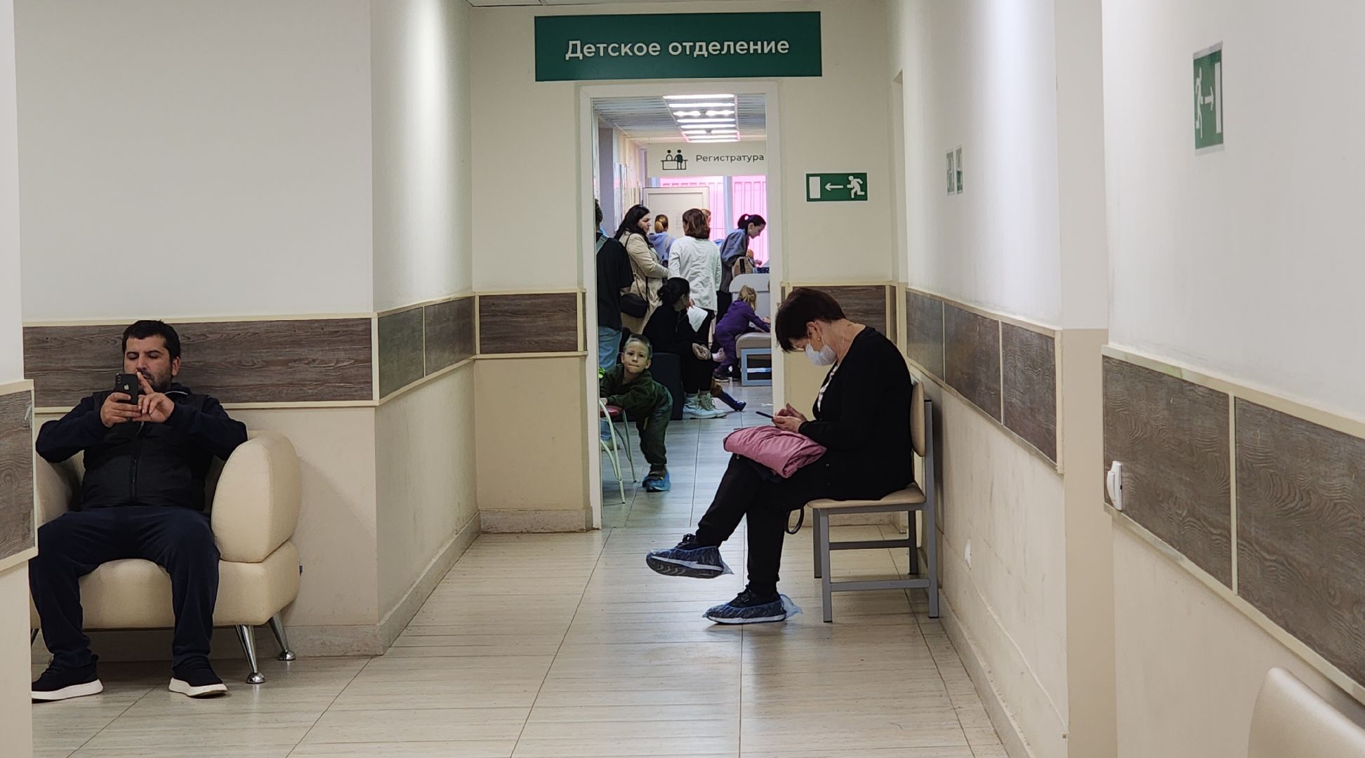 Звенигород, Медицина, Здравоохранение, День донора,