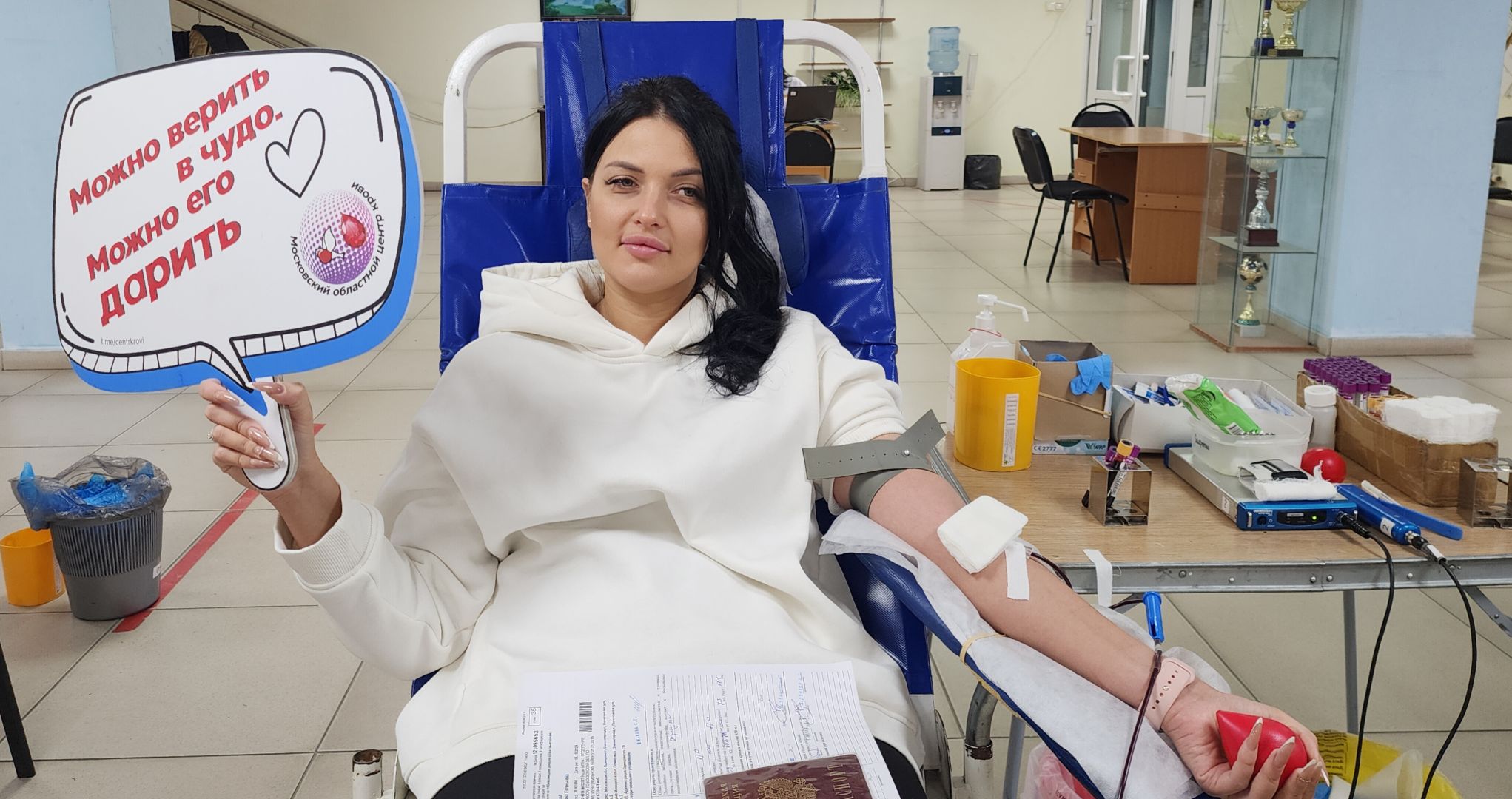 Звенигород, Медицина, Здравоохранение, День донора,