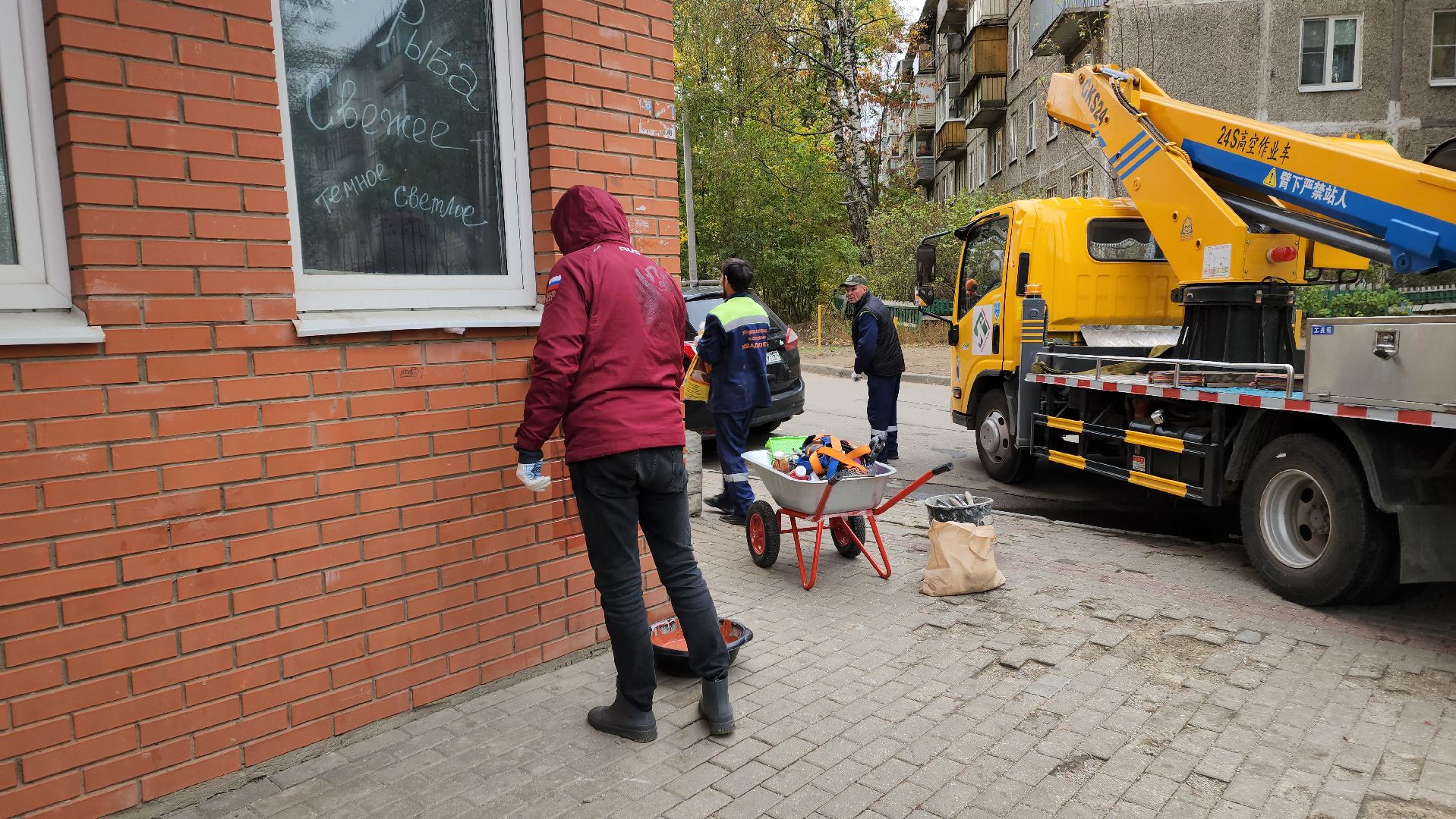 пушкие, пушкино, жкх, многоквартирные дома, ремонт, тепло в домах,