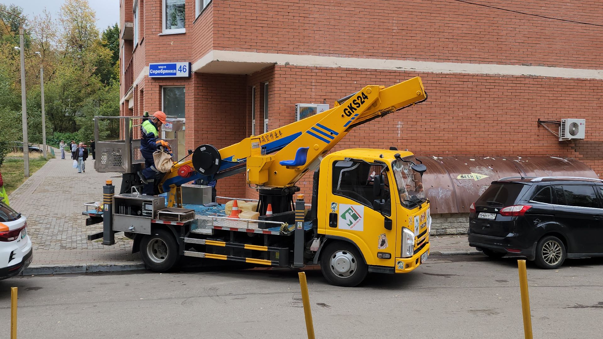 пушкие, пушкино, жкх, многоквартирные дома, ремонт, тепло в домах,