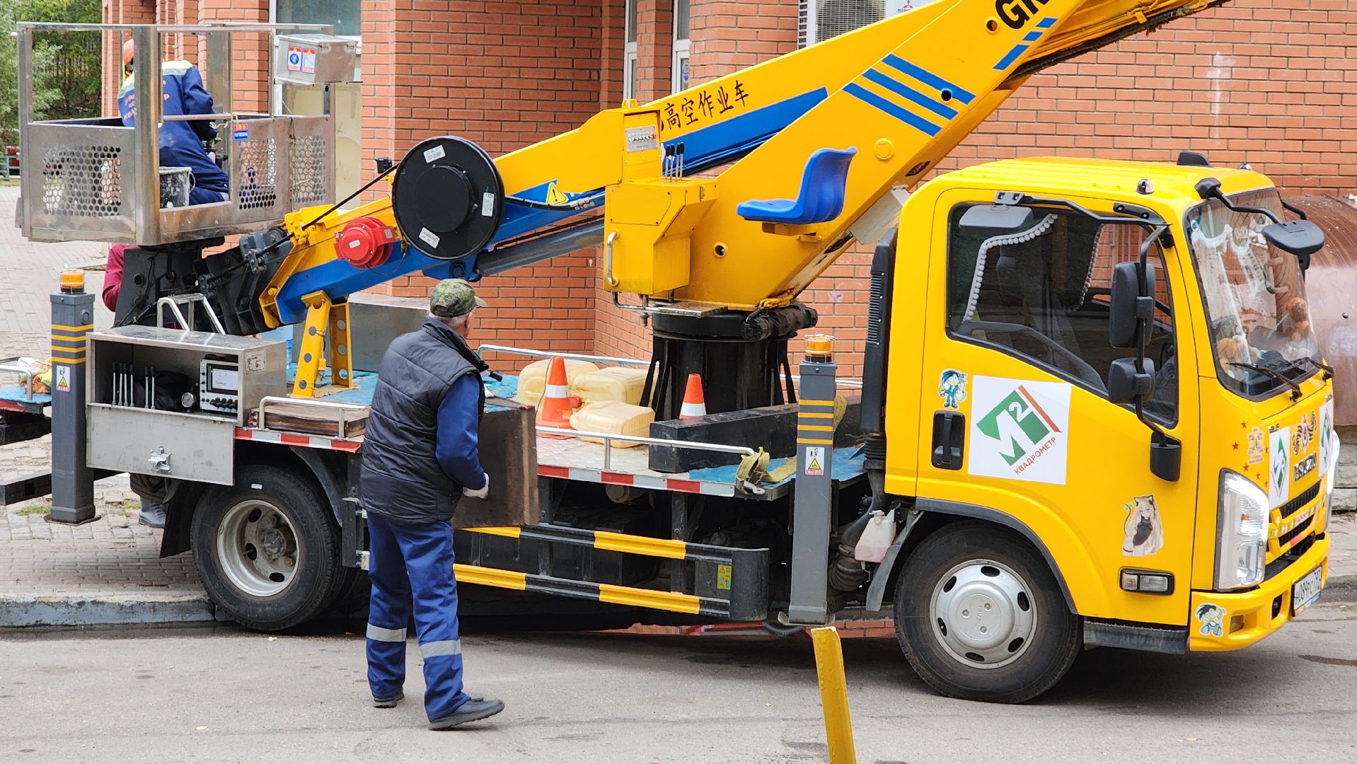 пушкие, пушкино, жкх, многоквартирные дома, ремонт, тепло в домах,