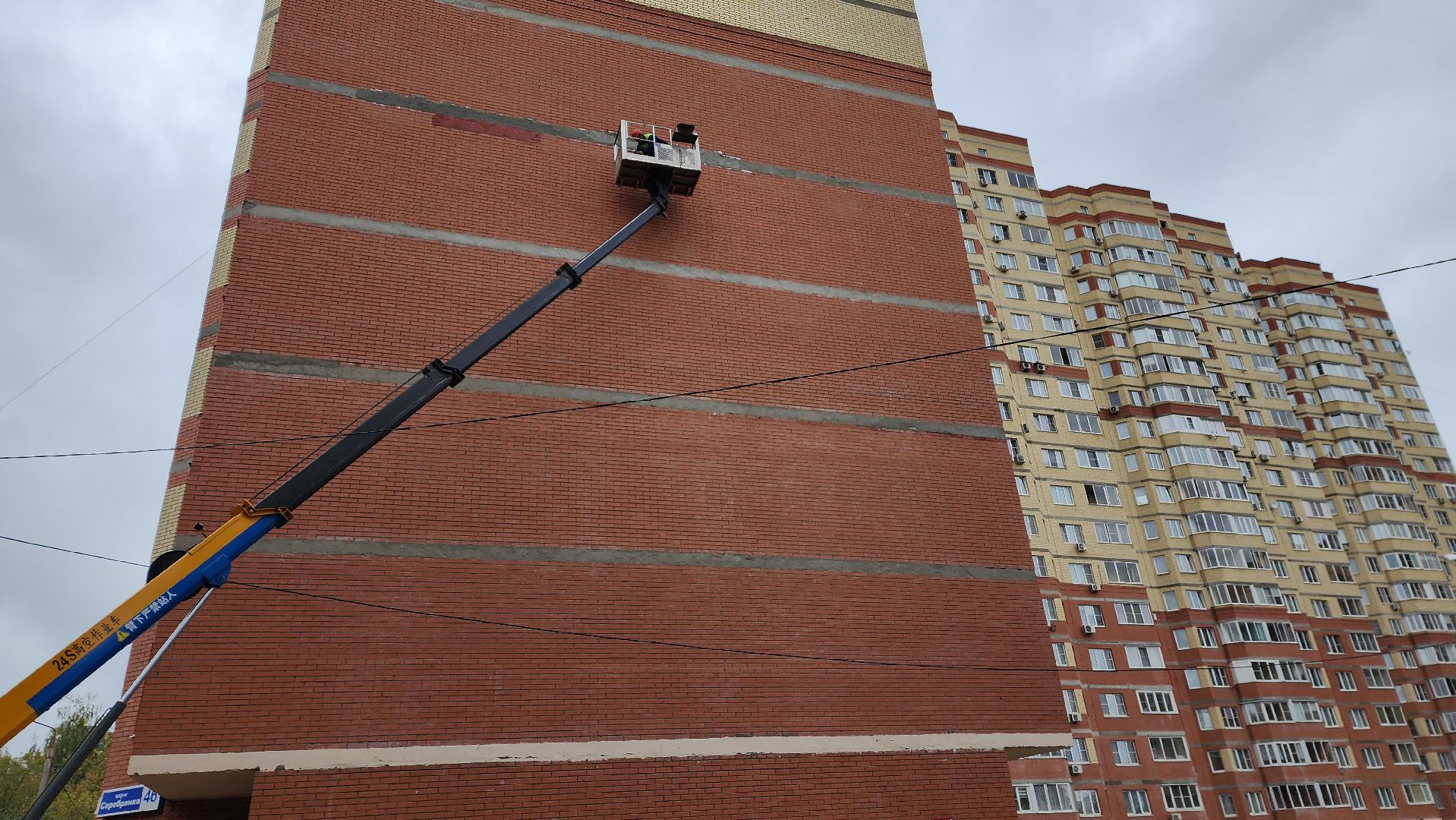 пушкие, пушкино, жкх, многоквартирные дома, ремонт, тепло в домах,