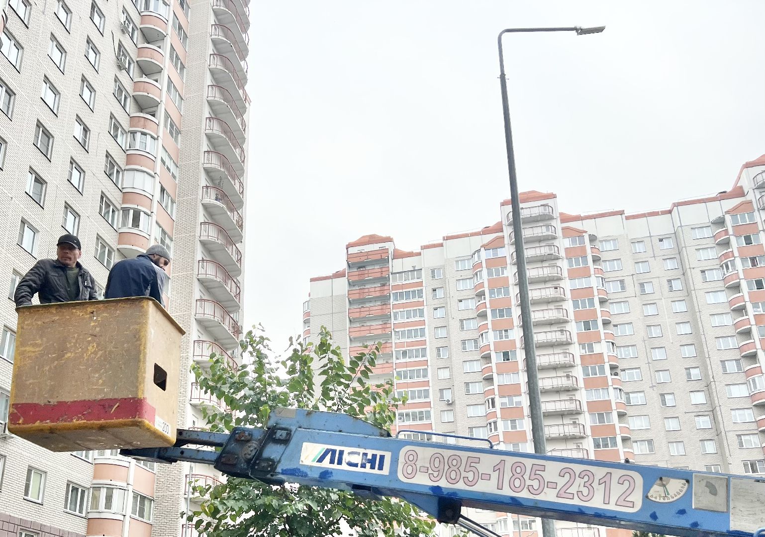 Балашиха, Подмосковье, Модернизация уличного освещения, Благоустройство дворов,