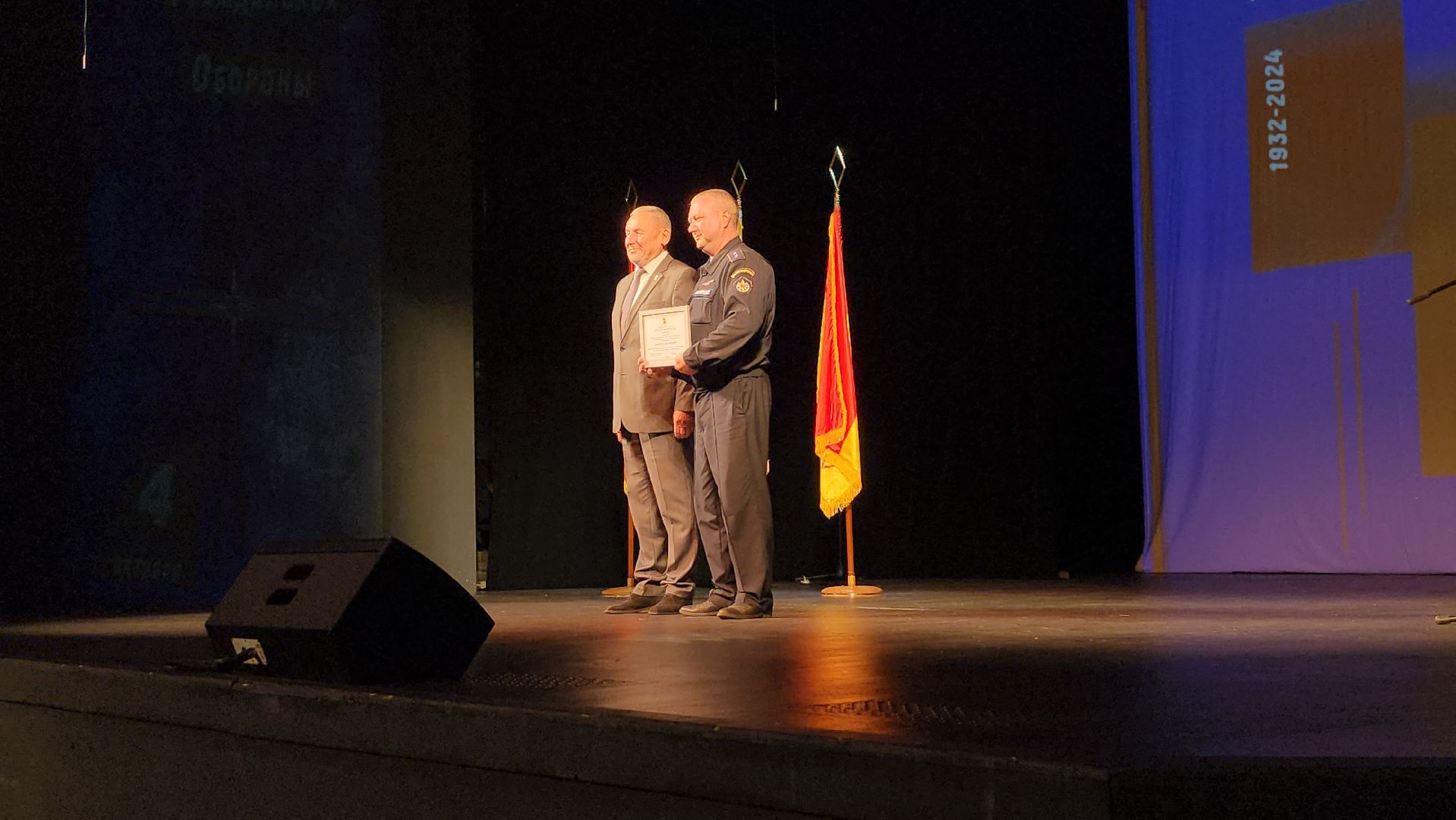 гражданская оборона, МЧС, спасатели, Ногинск, Богородский городской округ,