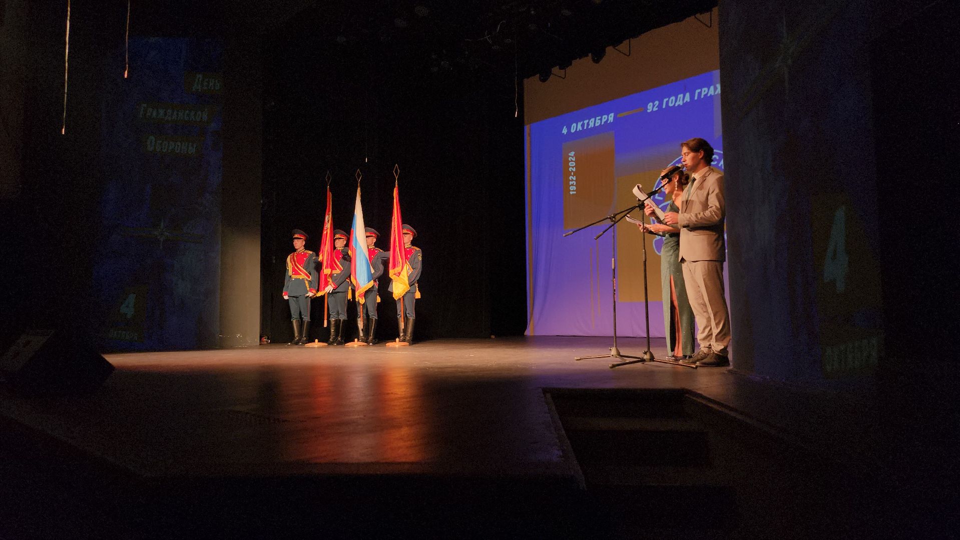 гражданская оборона, МЧС, спасатели, Ногинск, Богородский городской округ,