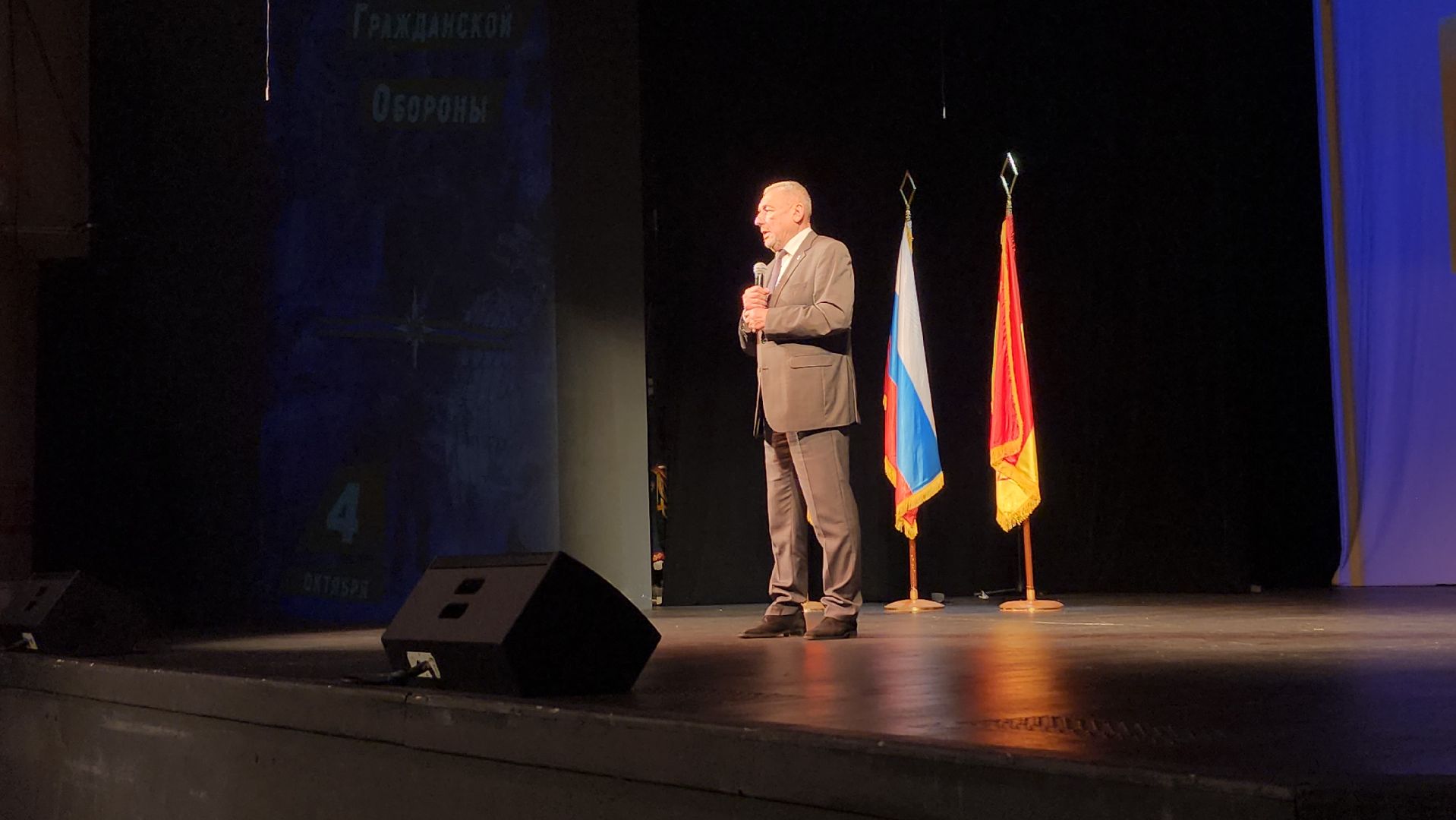 гражданская оборона, МЧС, спасатели, Ногинск, Богородский городской округ,