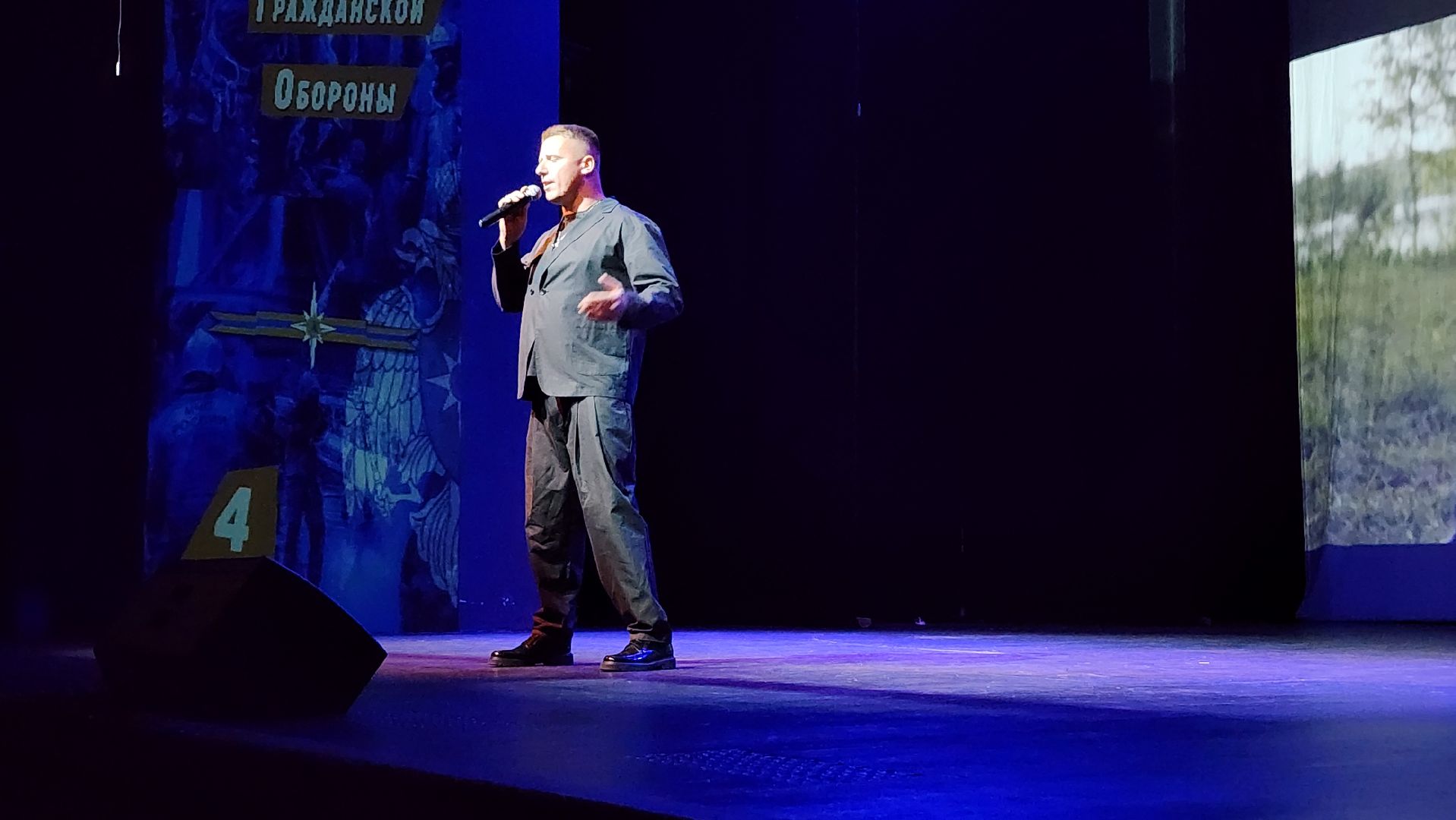 гражданская оборона, МЧС, спасатели, Ногинск, Богородский городской округ,