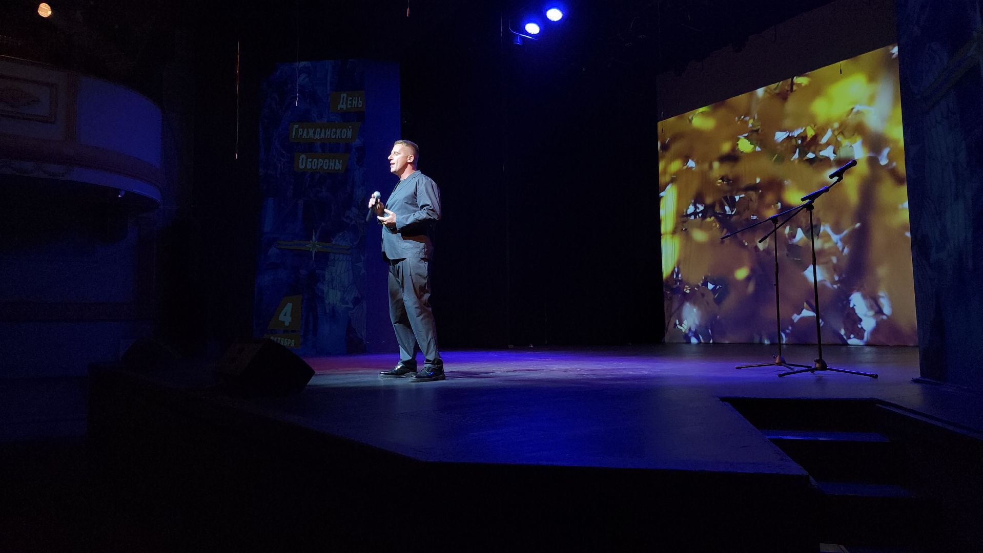 гражданская оборона, МЧС, спасатели, Ногинск, Богородский городской округ,