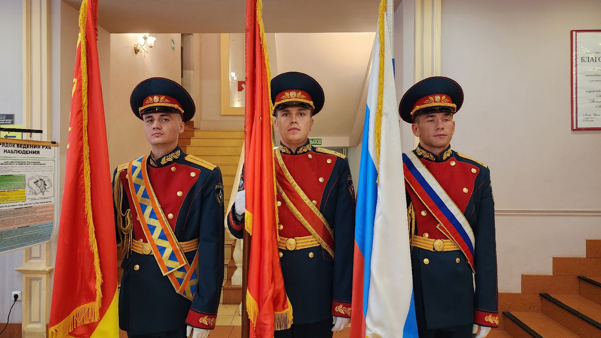 гражданская оборона, МЧС, спасатели, Ногинск, Богородский городской округ,