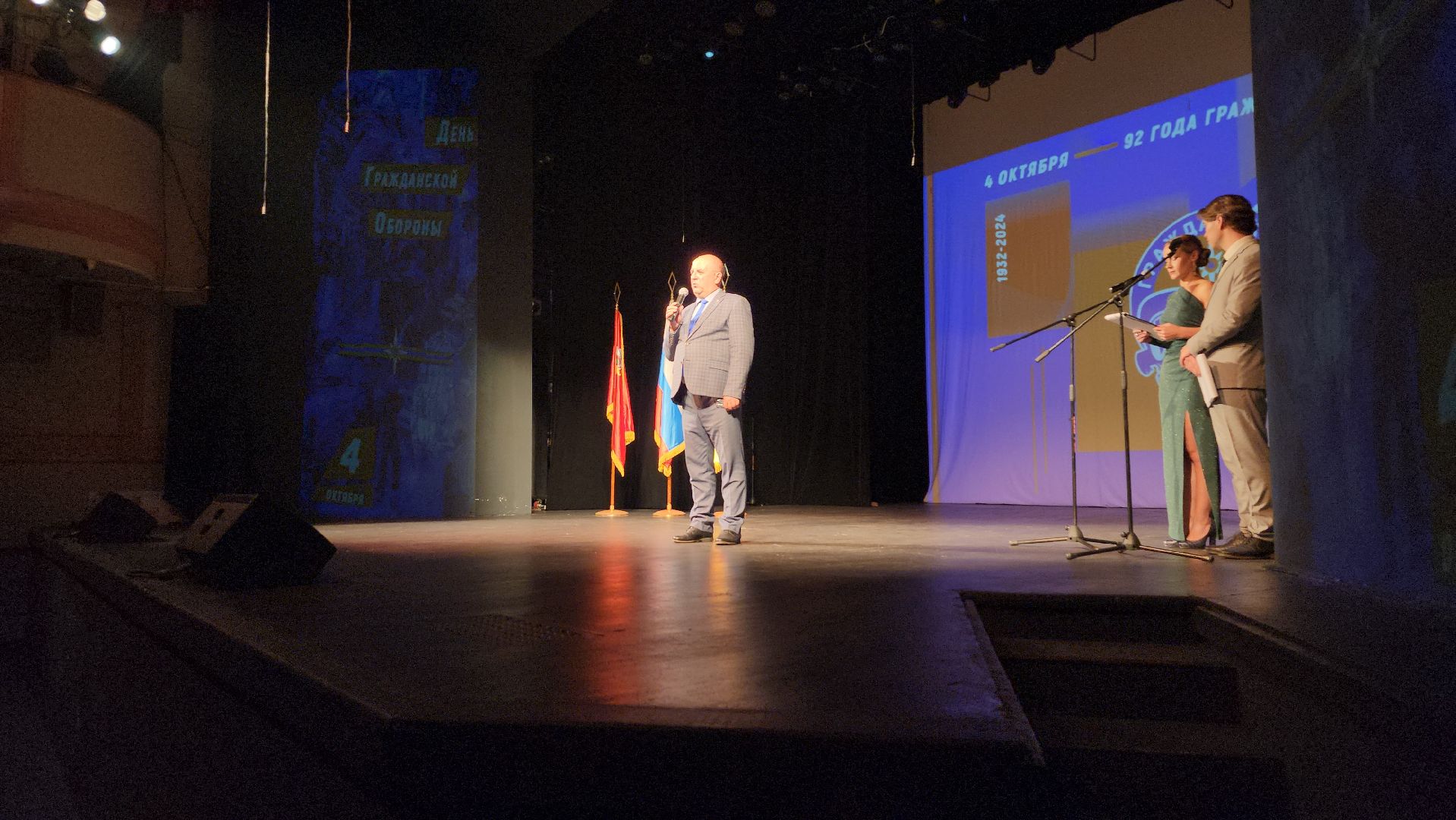 гражданская оборона, МЧС, спасатели, Ногинск, Богородский городской округ,