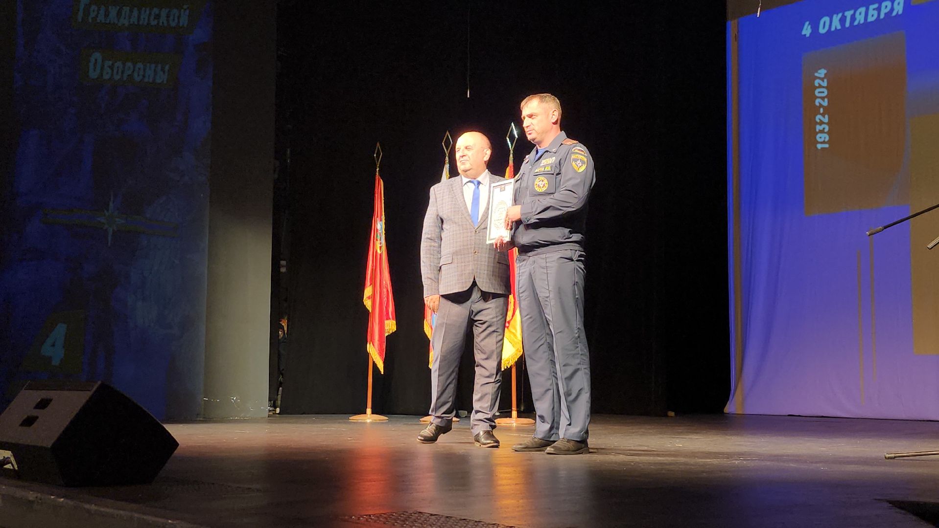 гражданская оборона, МЧС, спасатели, Ногинск, Богородский городской округ,