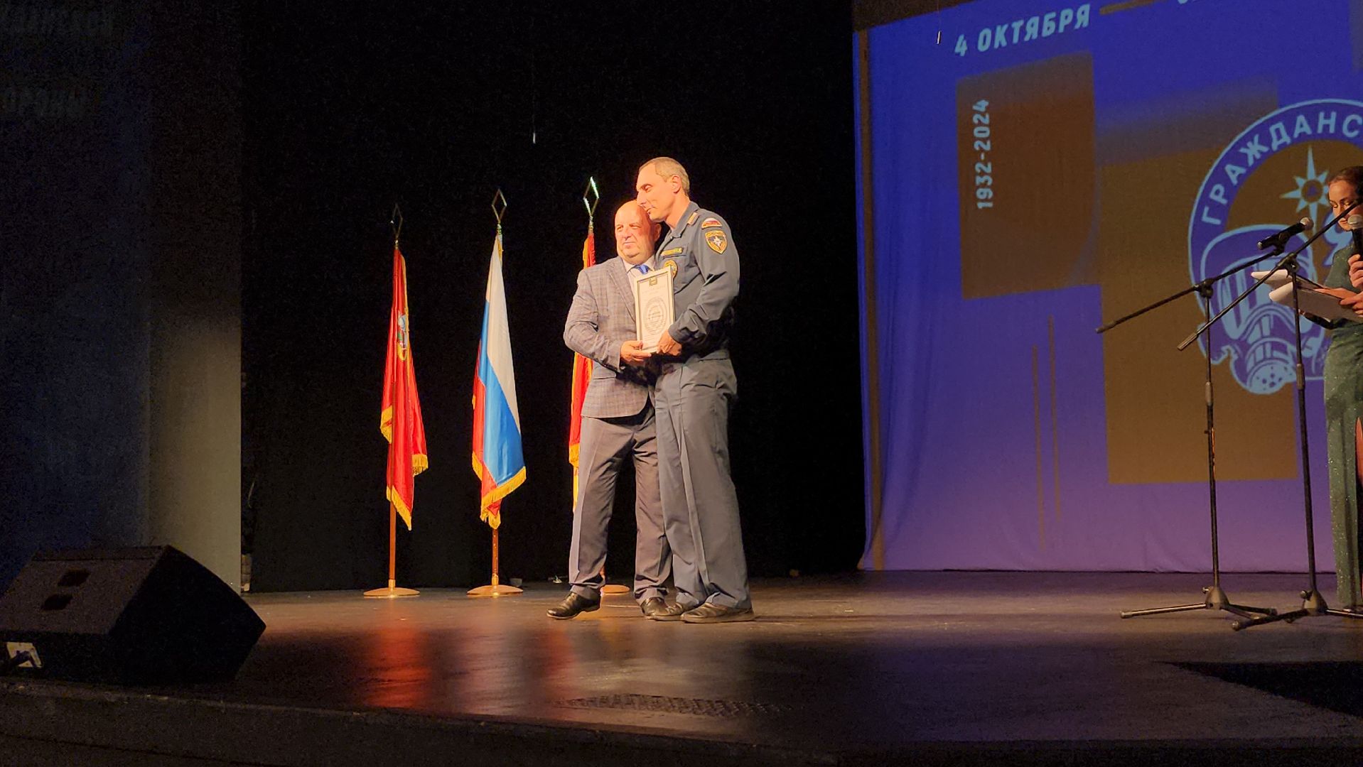 гражданская оборона, МЧС, спасатели, Ногинск, Богородский городской округ,