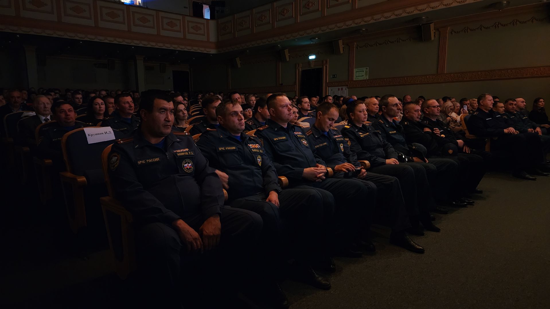 гражданская оборона, МЧС, спасатели, Ногинск, Богородский городской округ,