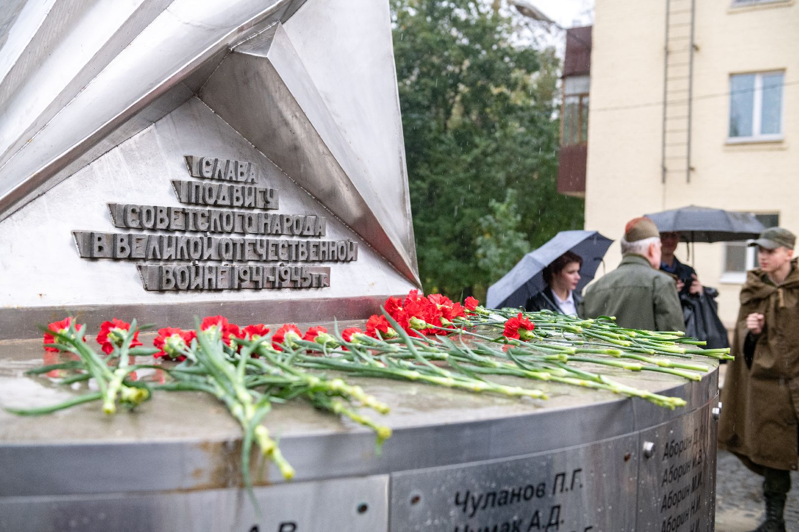 лыткарино, общество, подольские курсанты, вов, юнармия,