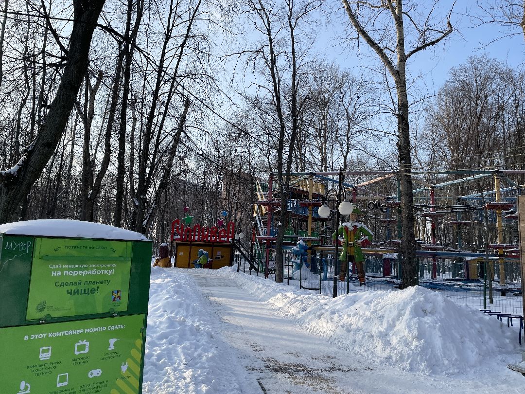 Парк, благоустройство, реконструкция