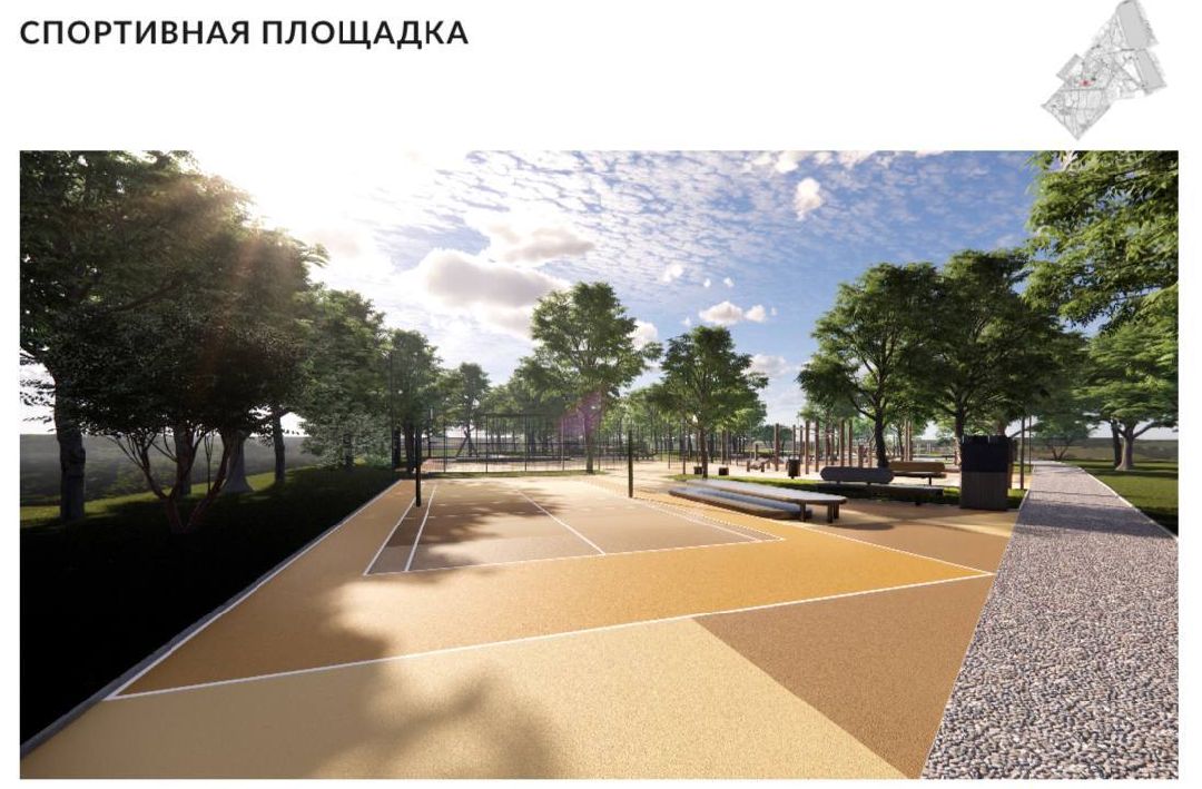 Парк, благоустройство, реконструкция