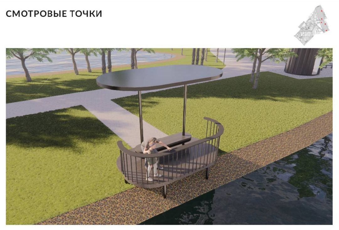 Парк, благоустройство, реконструкция