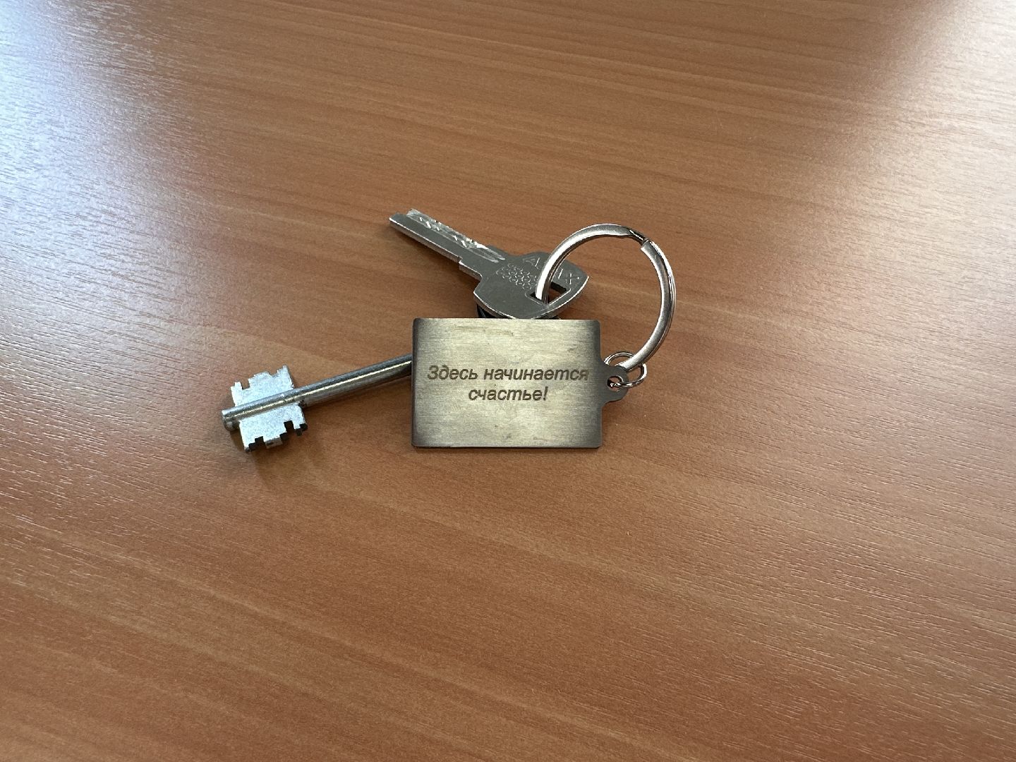 Одинцово, Союзный, Новосёлы, Строительство, Благоустройство