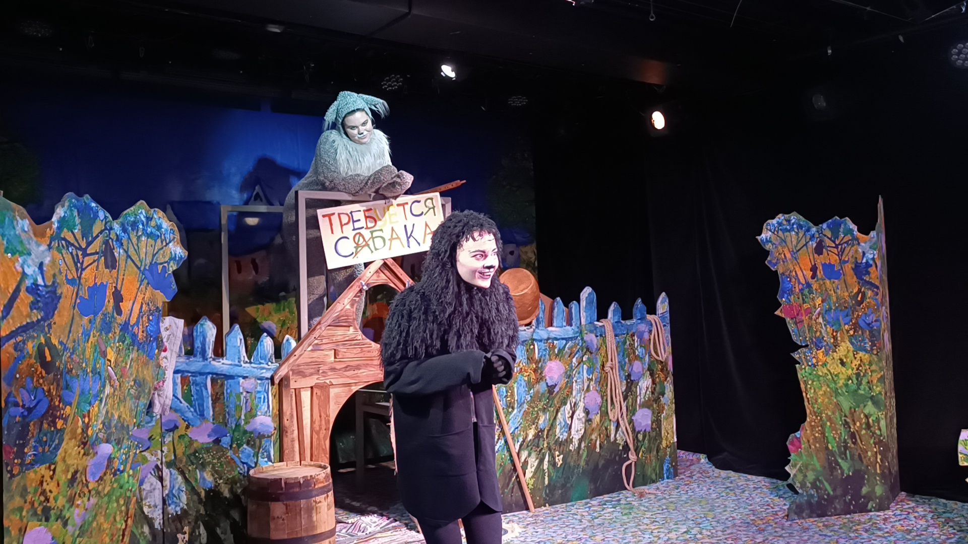 театр, спектакль, премьера,