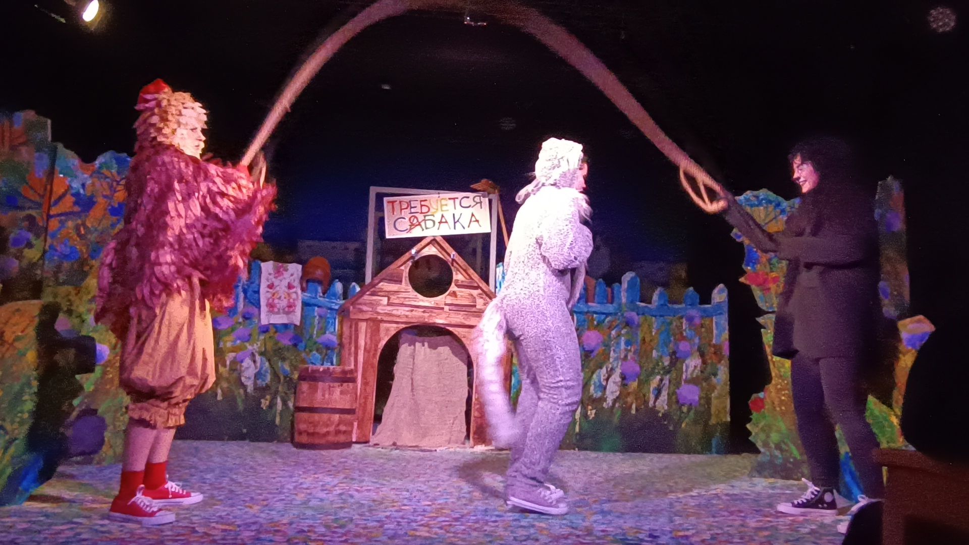 театр, спектакль, премьера,