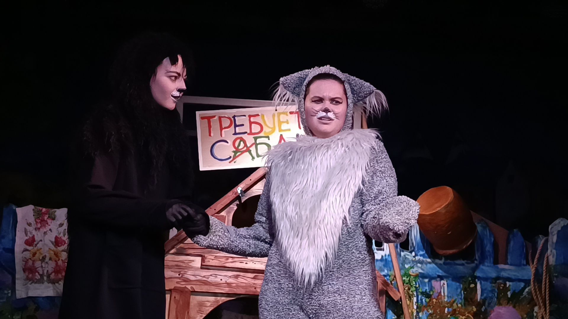 театр, спектакль, премьера,