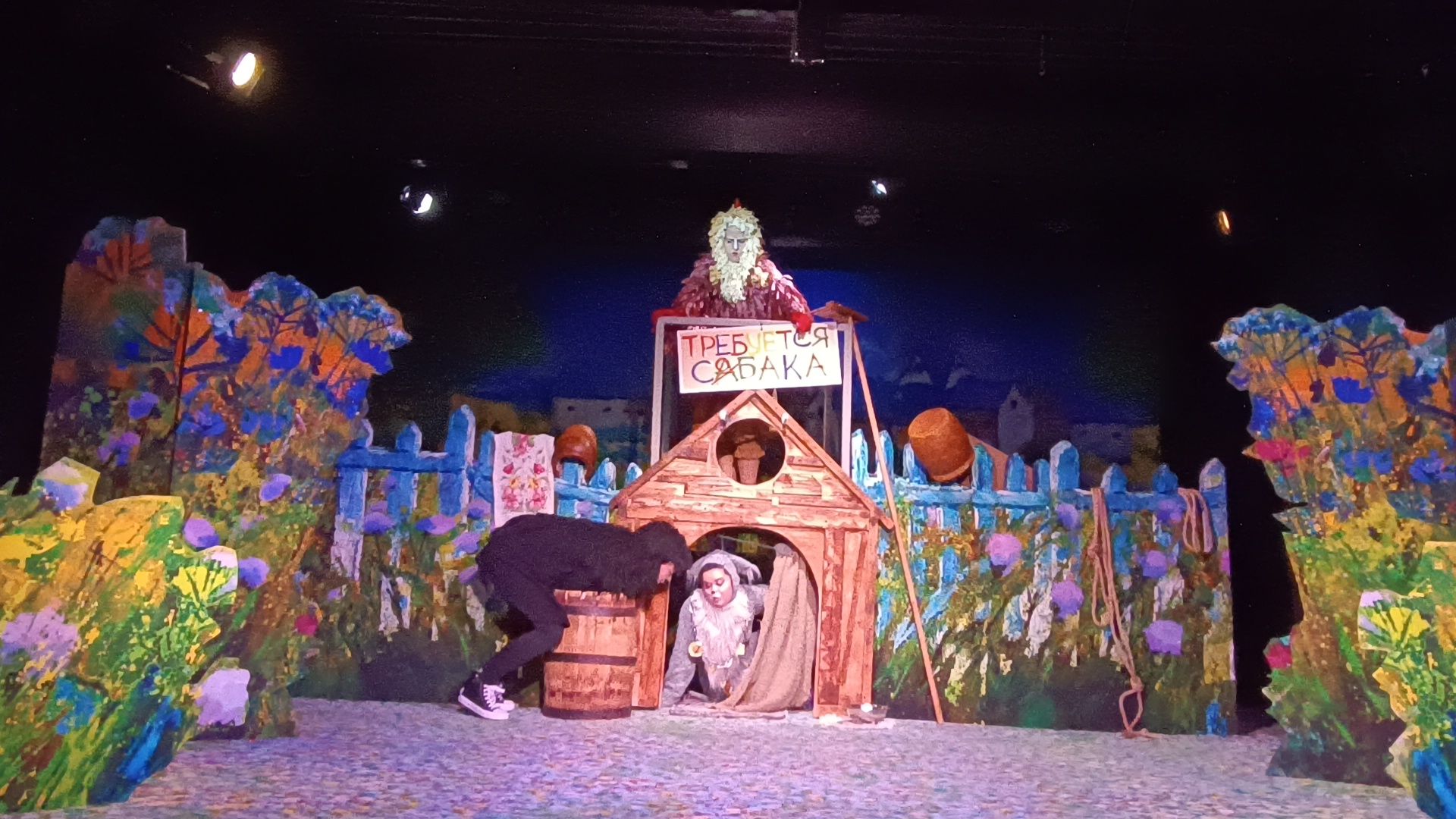 театр, спектакль, премьера,