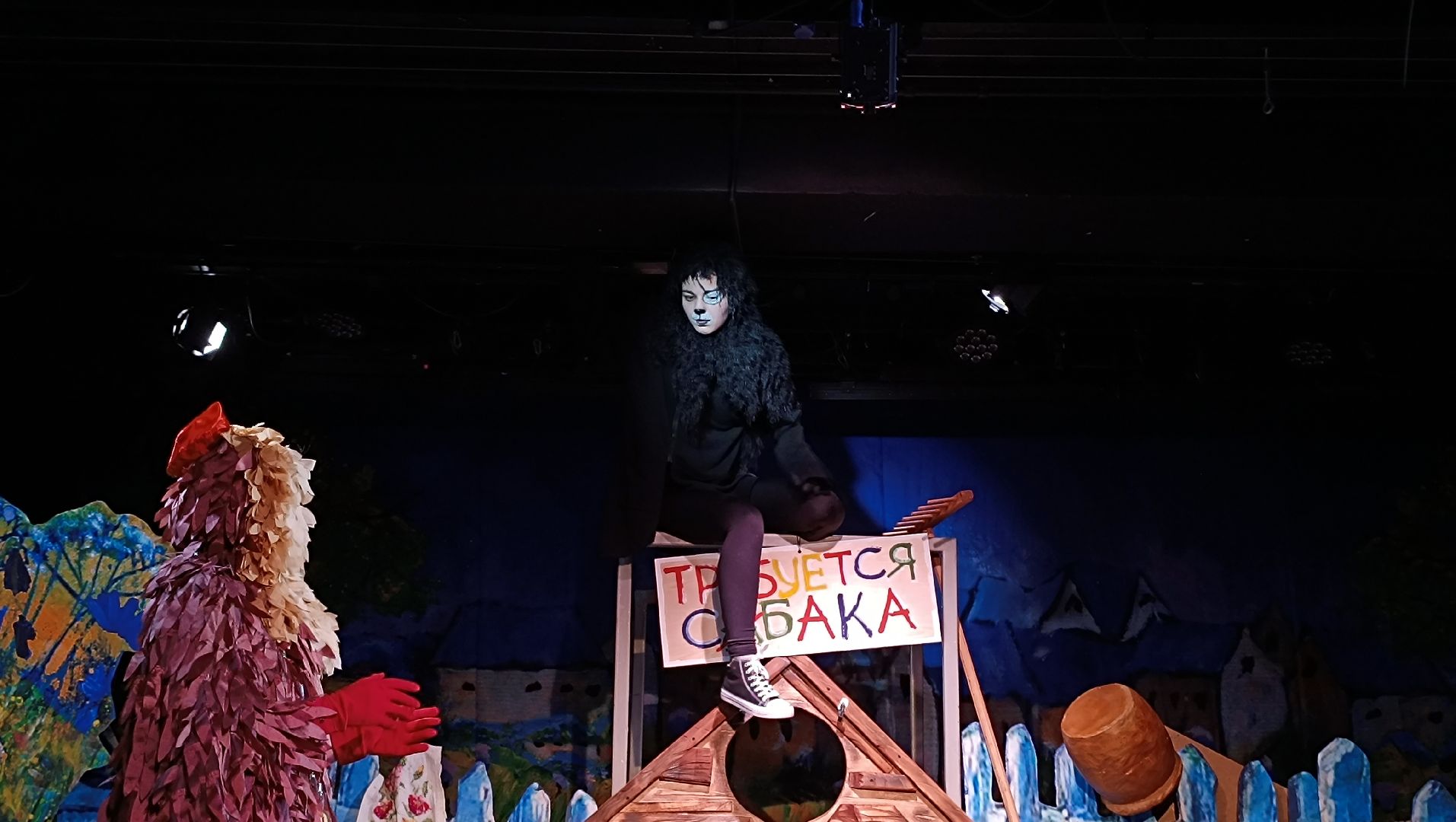 театр, спектакль, премьера,