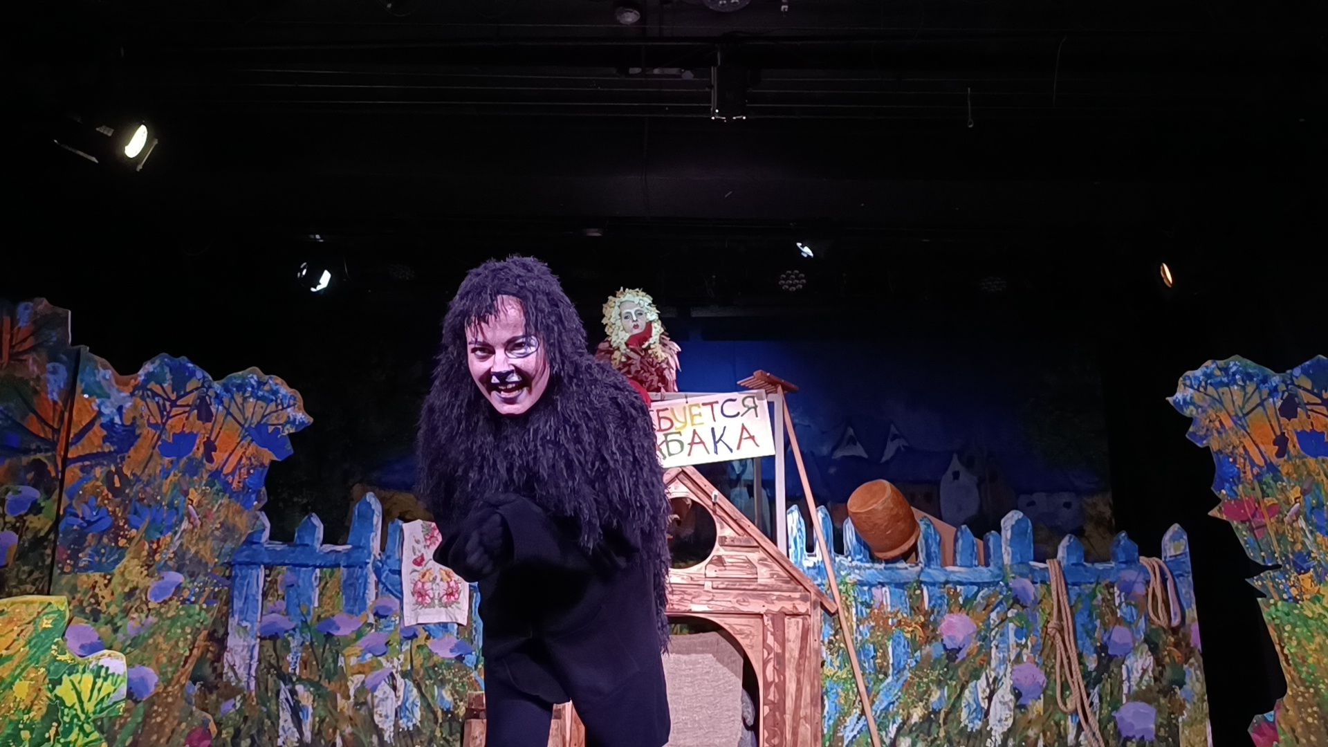 театр, спектакль, премьера,