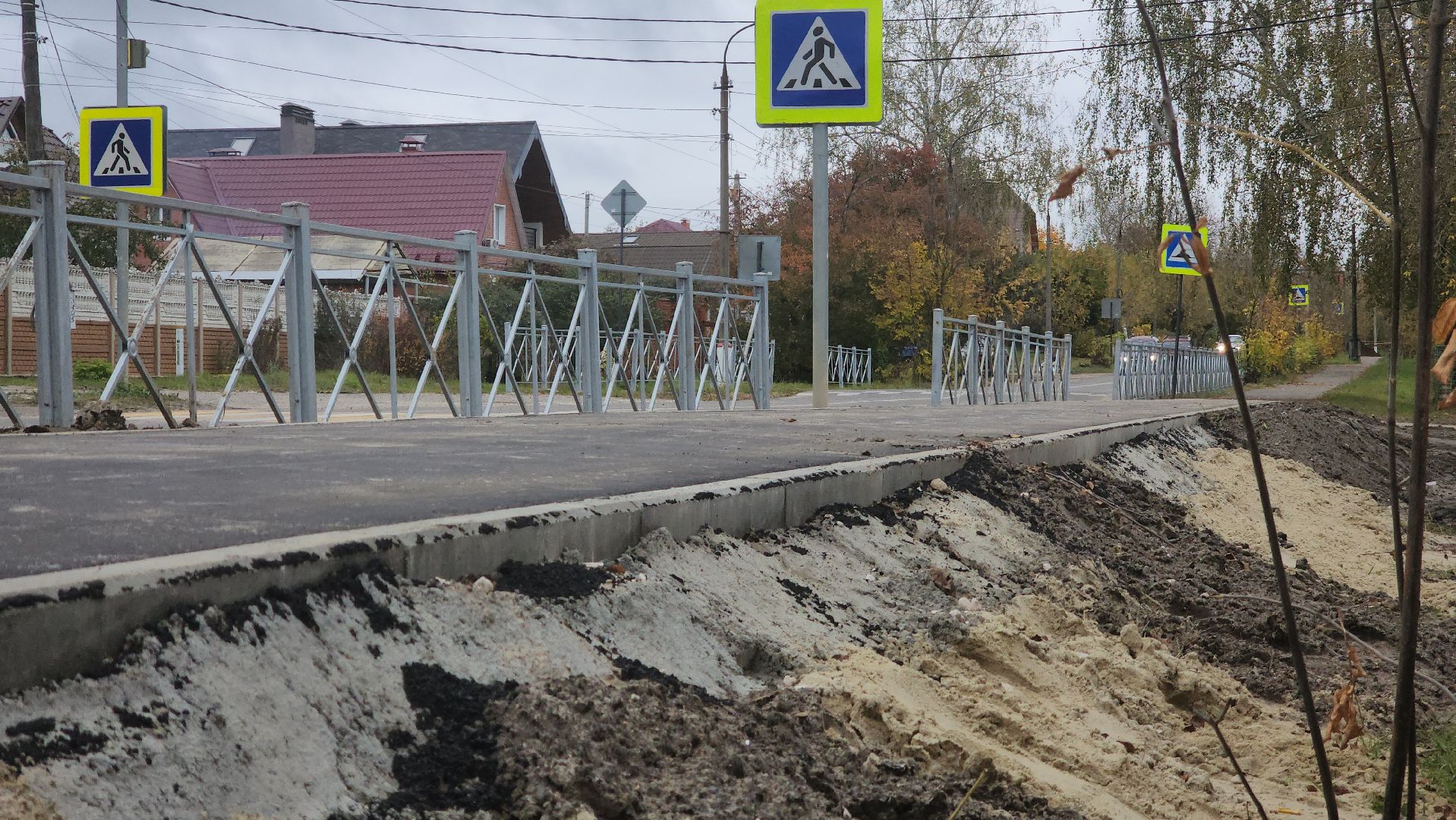 Павловский Посад, Городской округ Павловский Посад, Люди, Жители, Школа, Благоустройство, Тротуар,