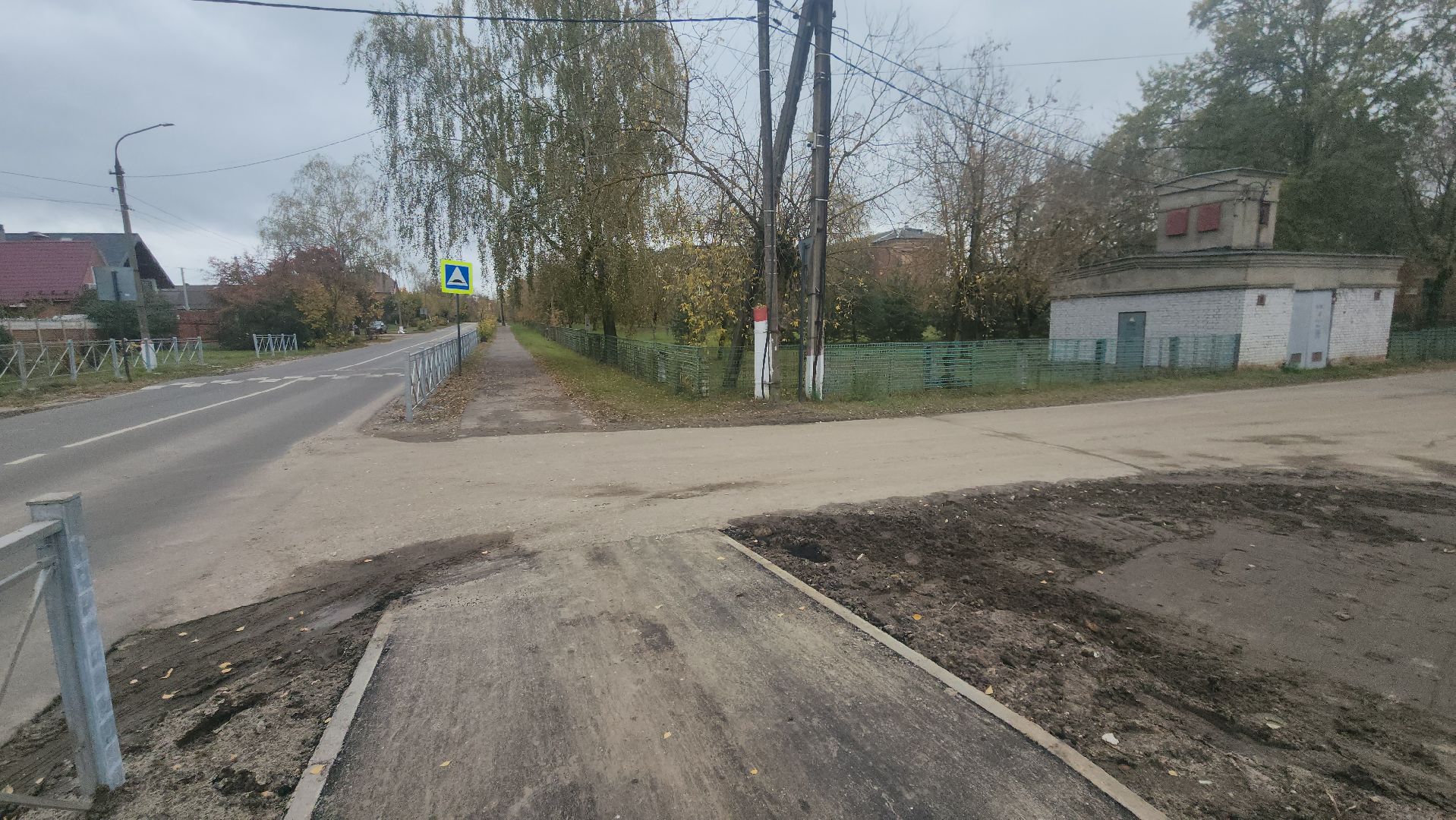 Павловский Посад, Городской округ Павловский Посад, Люди, Жители, Школа, Благоустройство, Тротуар,