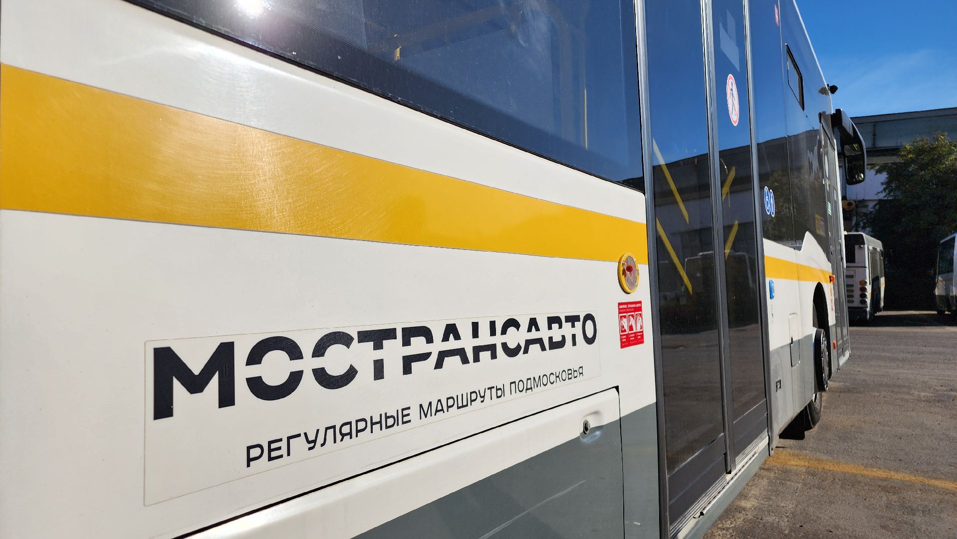 Транспорт, Новые автобусы, мап 3, Домодедово, Подмосковье, ЛИАЗ 5292, Автобус большого класса, Пригородный автобус, мострансавто,