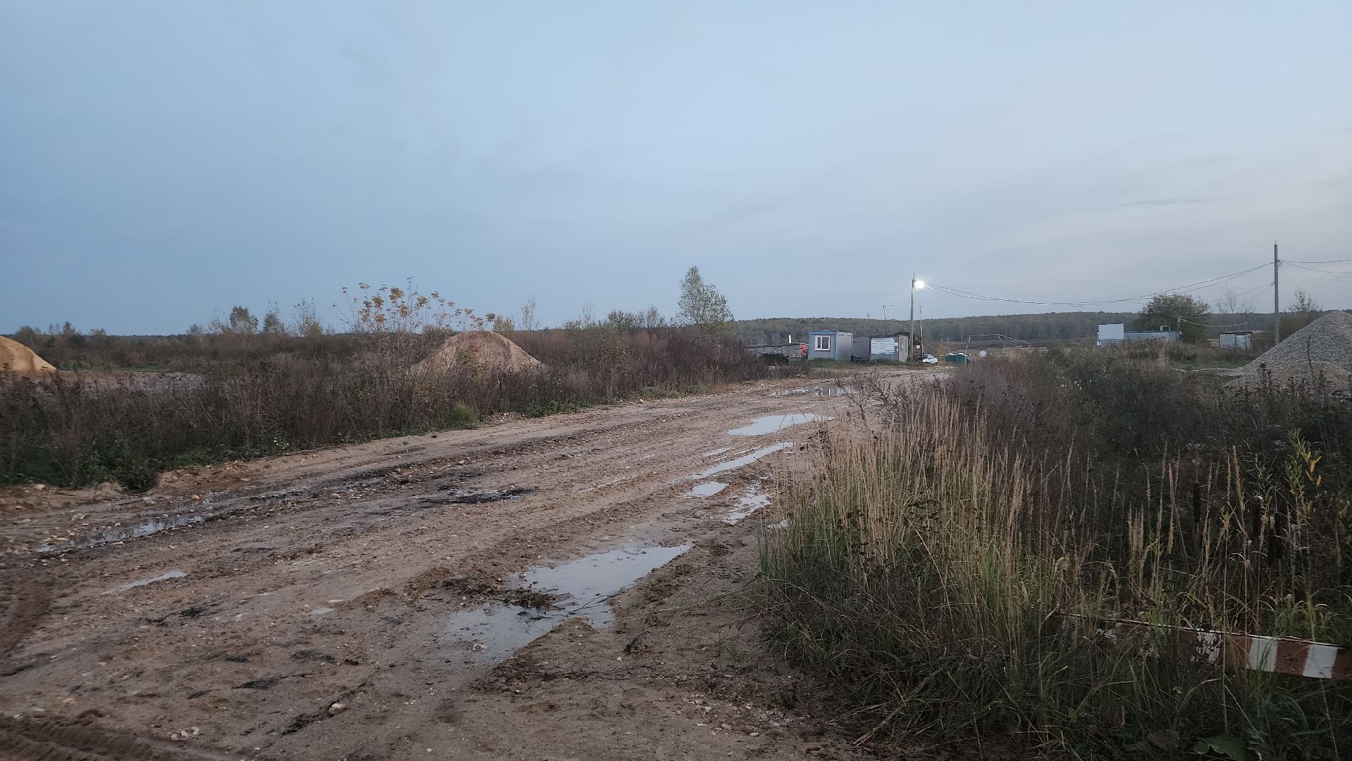 ступино, выездная администрация, дороги подмосковья,