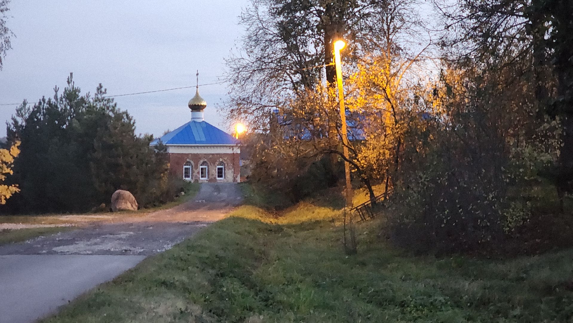 ступино, выездная администрация, торговля,