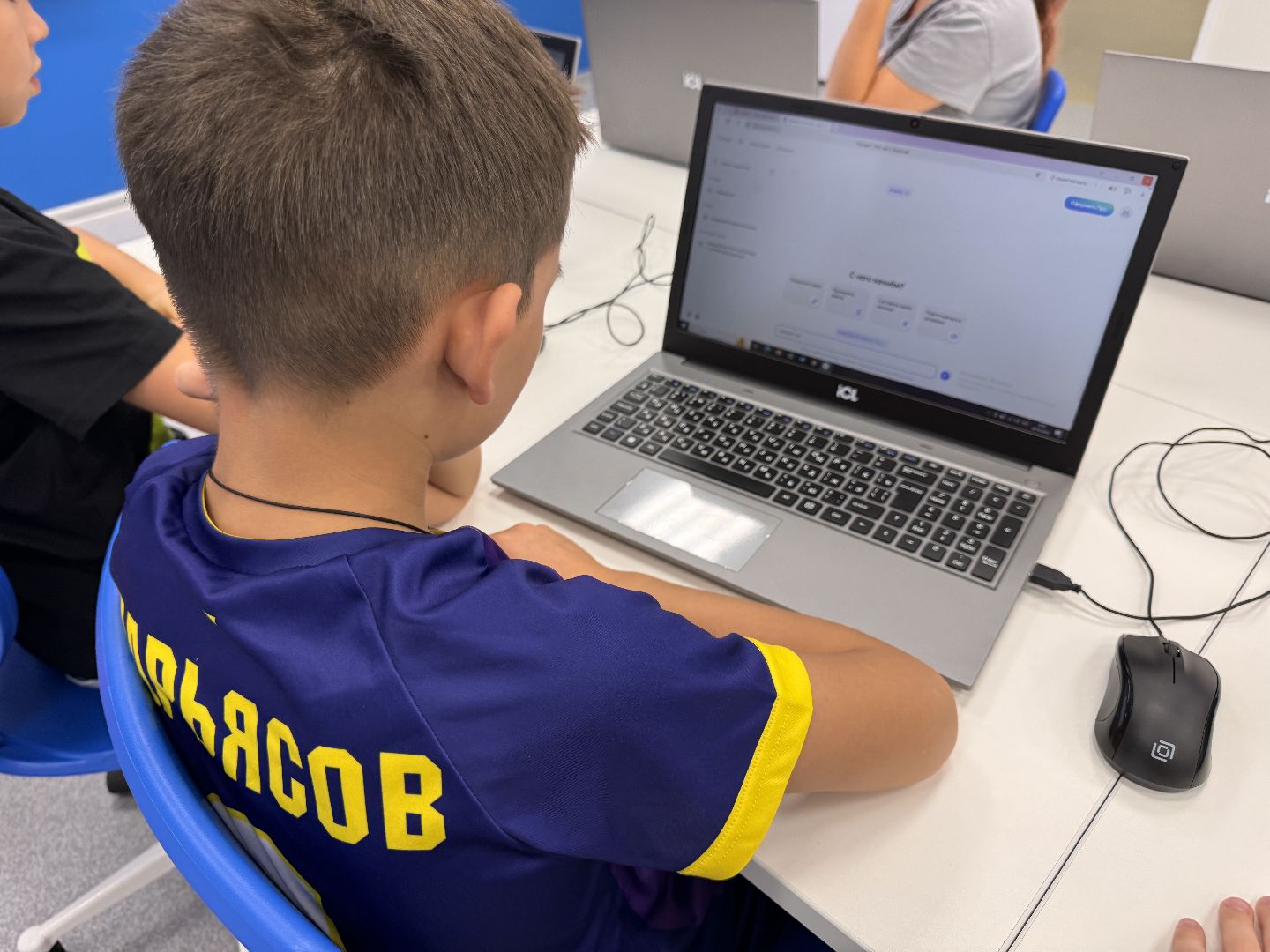 Одинцово, Школьный технопарк, Детский кванториум, Нейросеть,