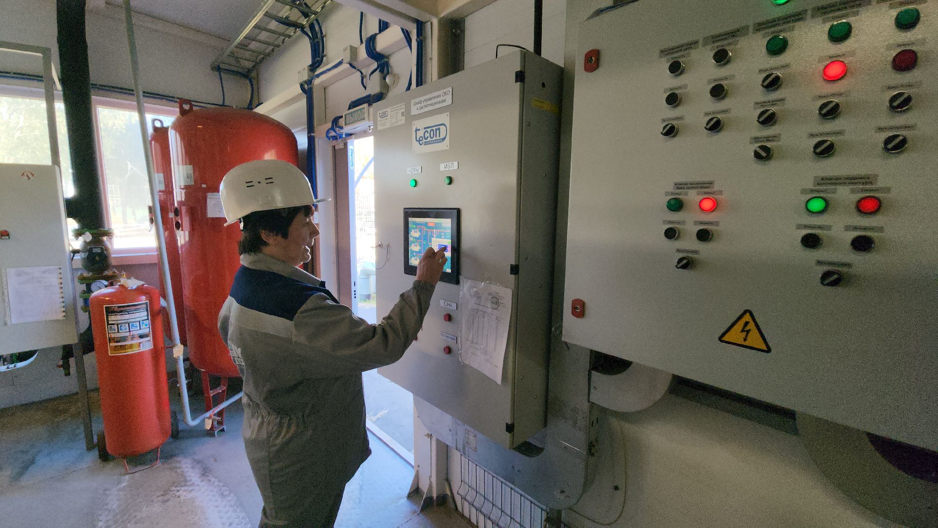 серпухов, улица весенняя, блочно-модульная котельная, отопительный сезон 2024-2025, ООО Газпром теплоэнерго МО»,