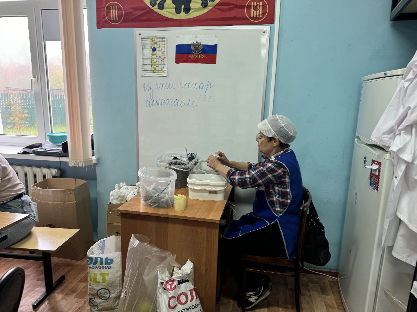 шаховская, сво, солдаты, штаб волонтеров, штаб помощи,