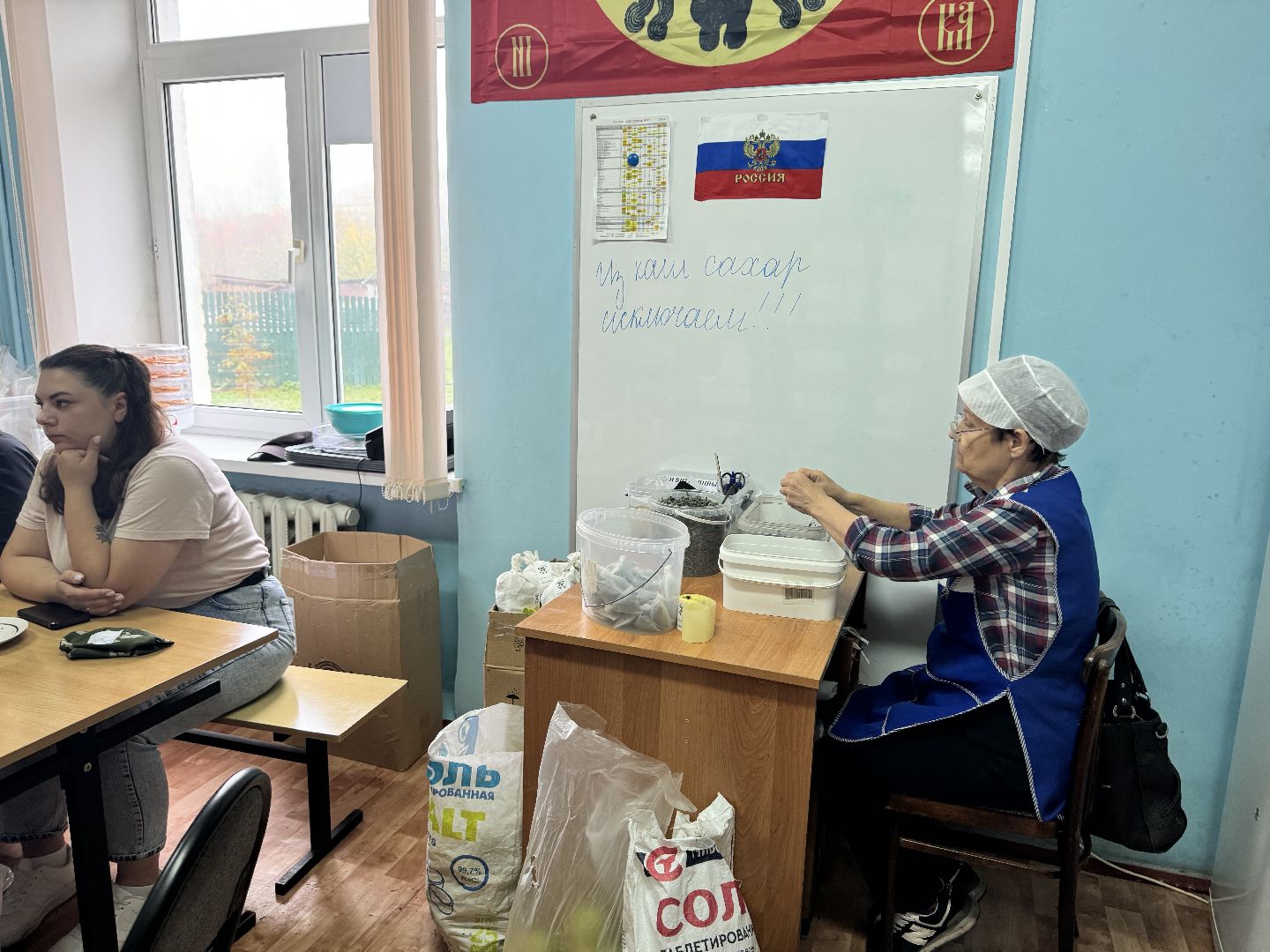 шаховская, сво, солдаты, штаб волонтеров, штаб помощи,