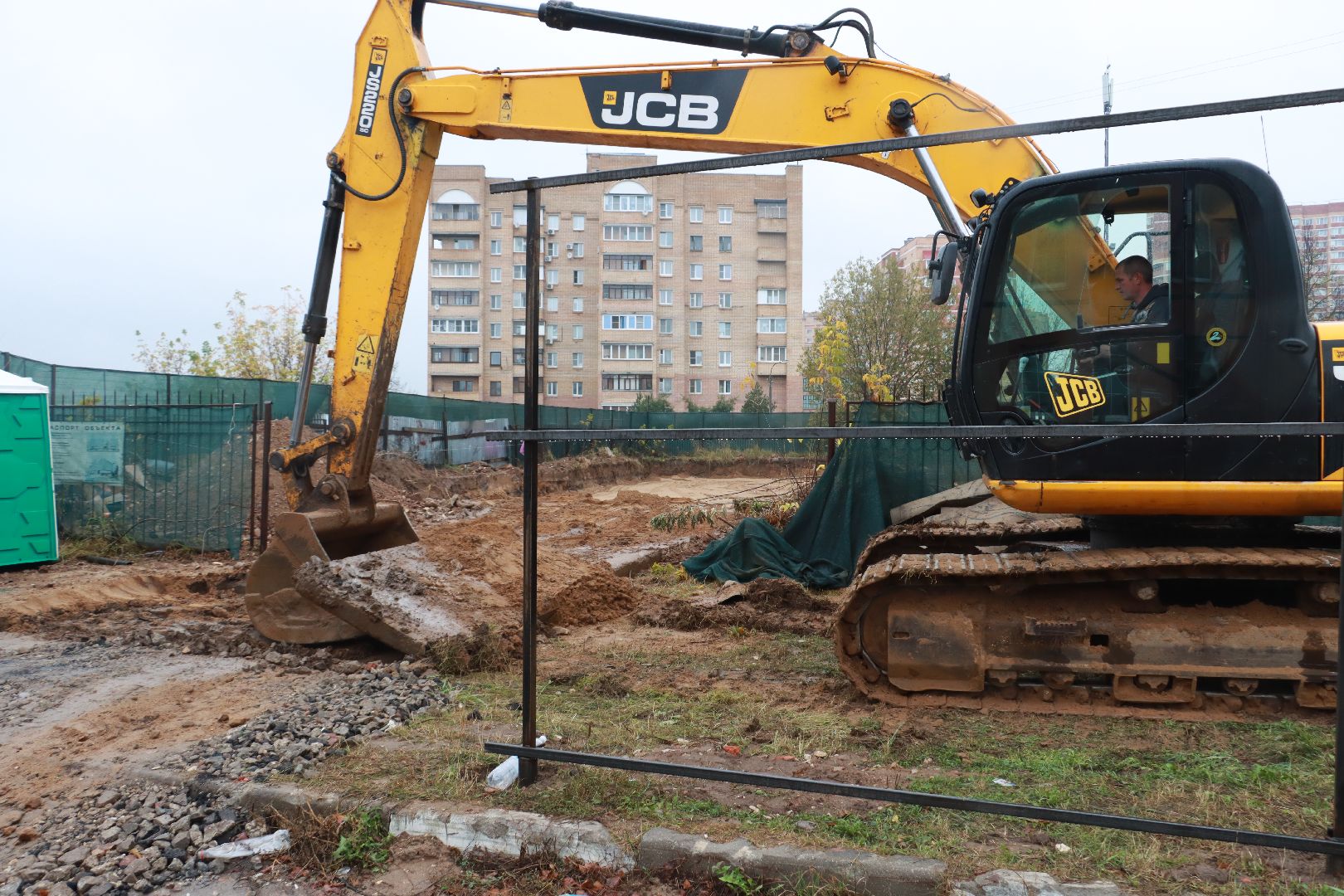 строительство, центр города, развитие территорий,