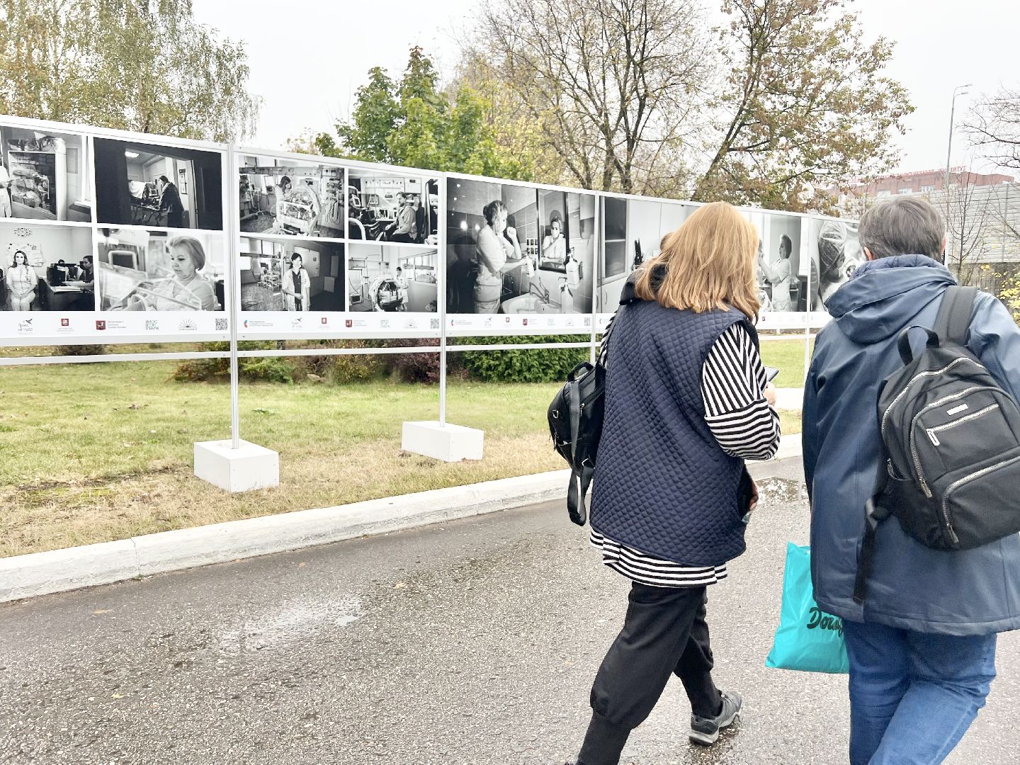 балашиха, подмосковье, Фотовыставка, неонатологи подмосковья, московский областной перинатальный центр,