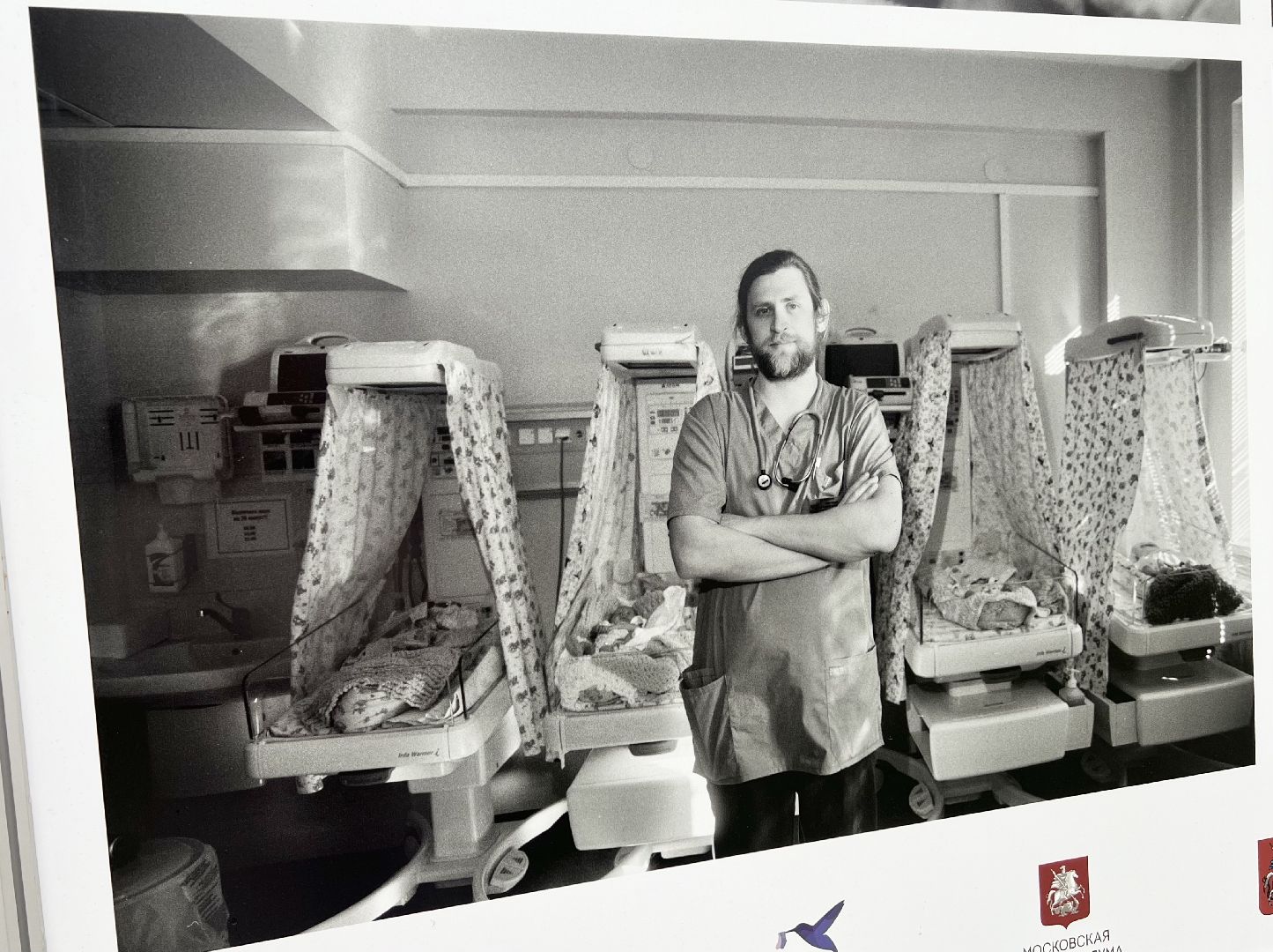 балашиха, подмосковье, Фотовыставка, неонатологи подмосковья, московский областной перинатальный центр,